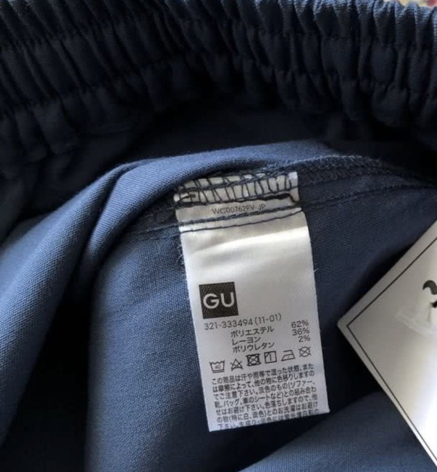 Undercover × Uniqlo Undercover X Uniqlo Multizipper Jogger Pants Size US 28 / EU 44 - 3 Thumbnail