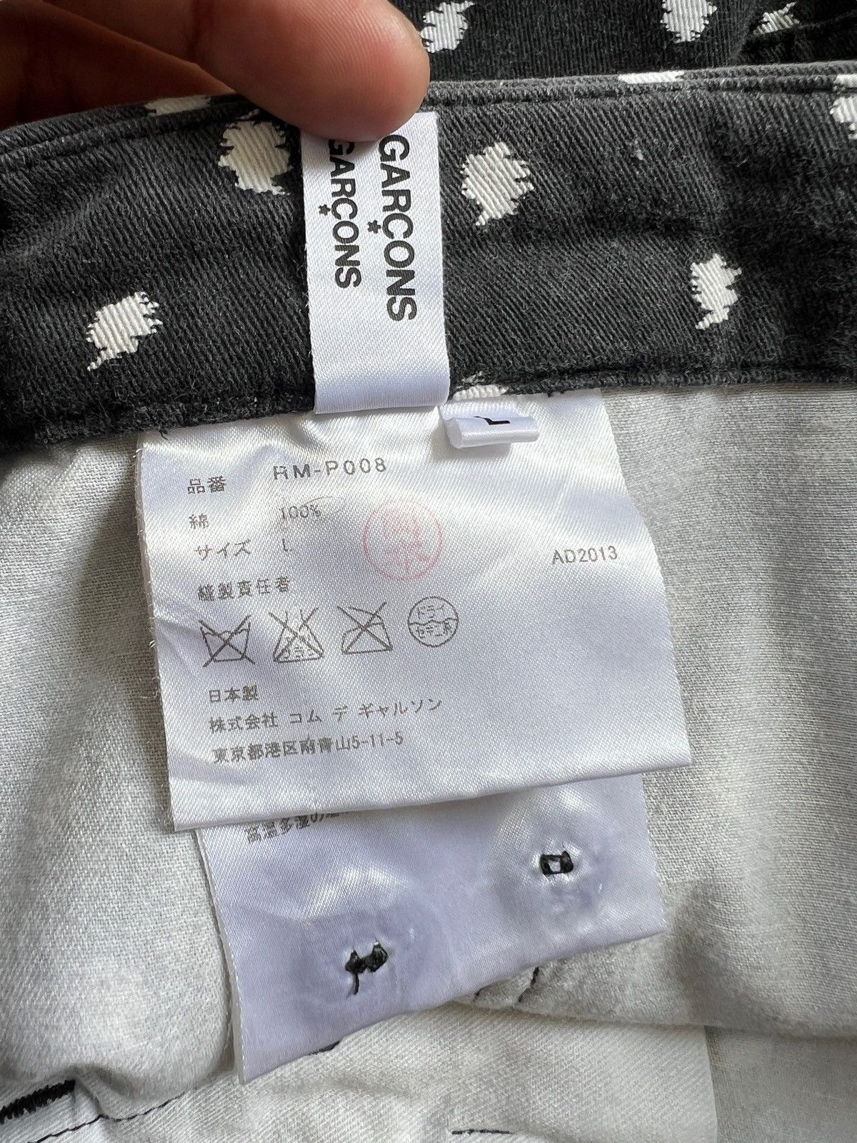 Comme des Garcons × Rei Kawakubo Comme des Garçons SS13 Hakama Pants Size US 29 - 13 Thumbnail