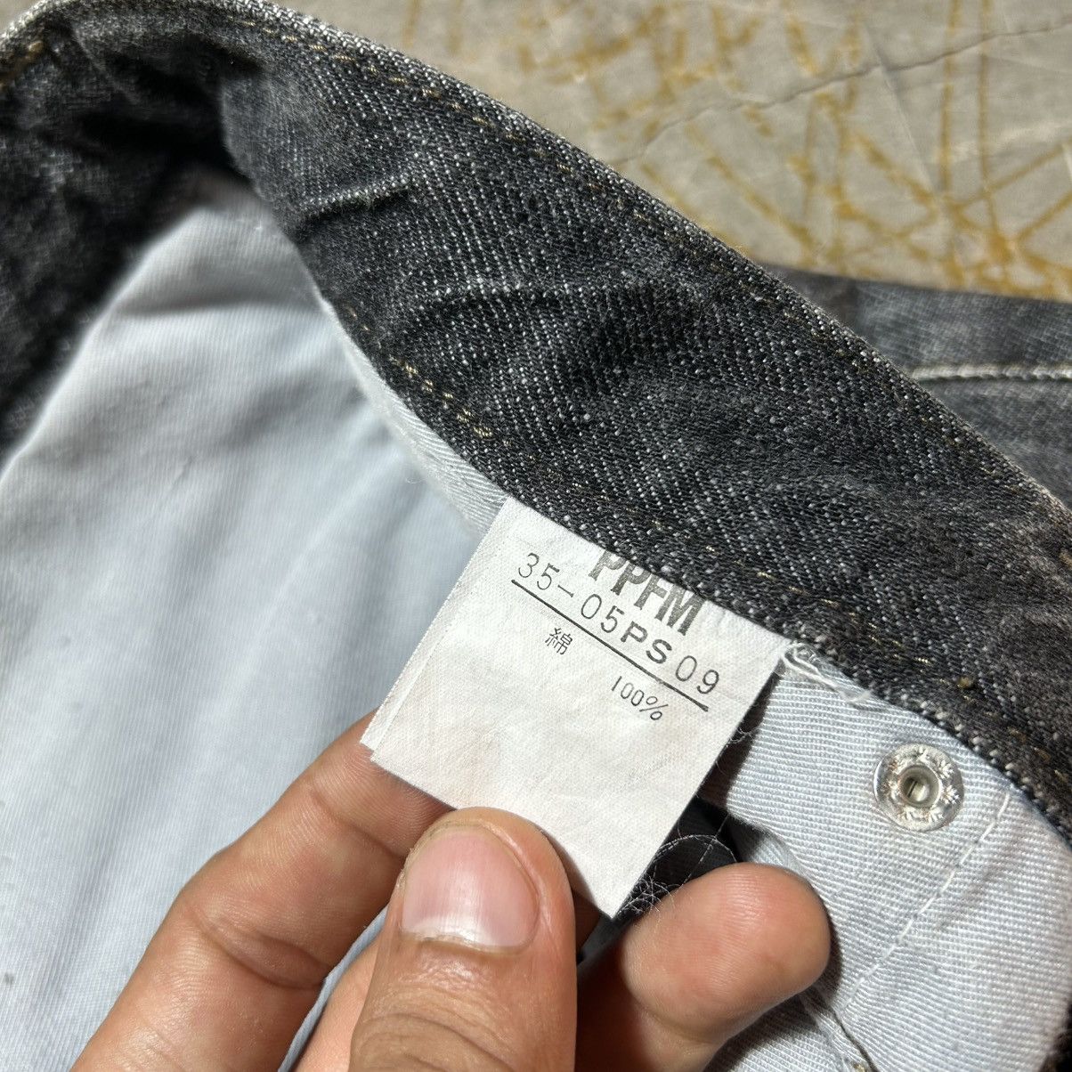 Japanese Brand PPFM Denim Jeans Size US 33 - 12 Thumbnail