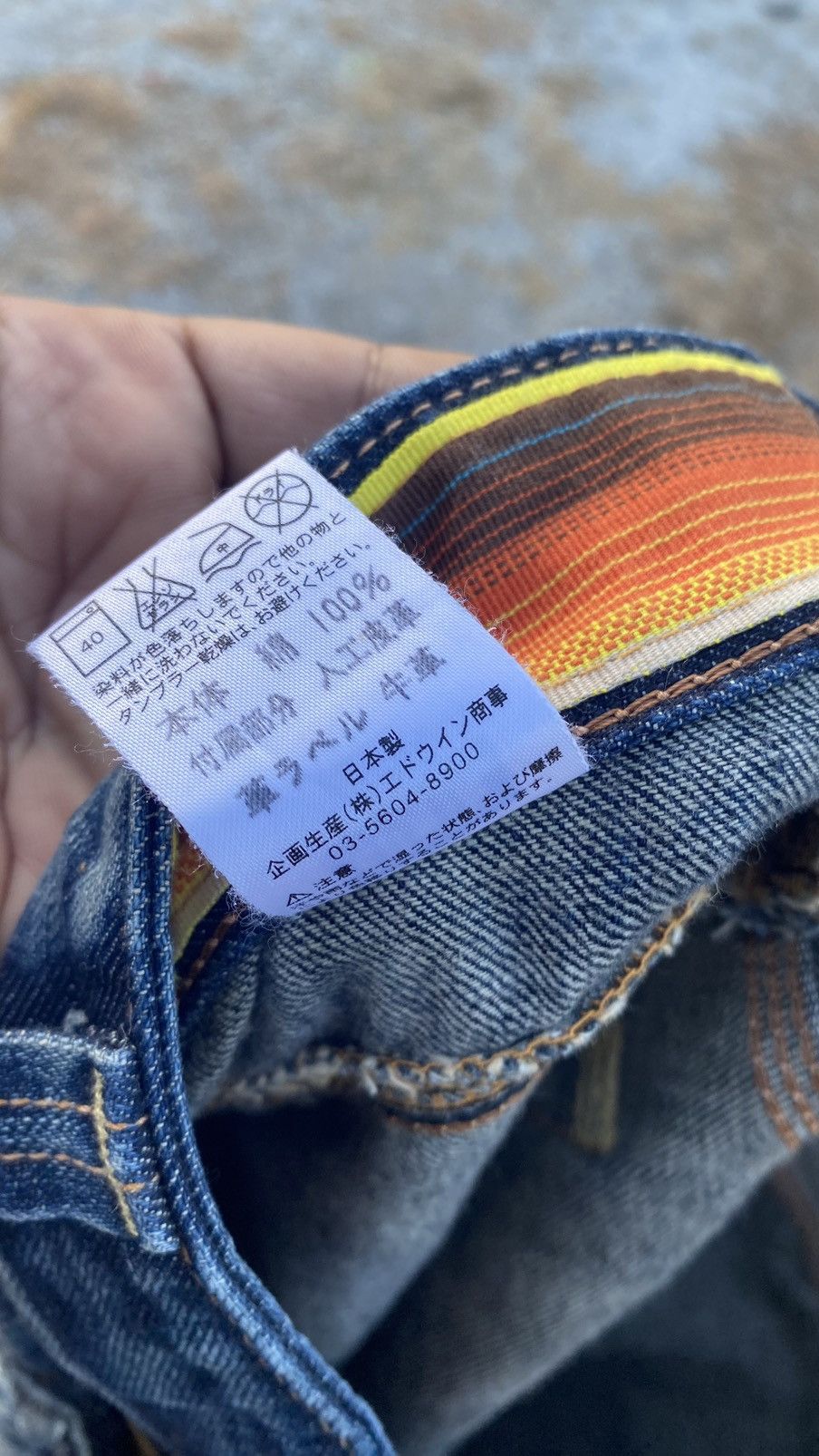 Edwin Edwin Blue Trip Jeans Front Pocket Nice Design Size US 29 - 9 Thumbnail