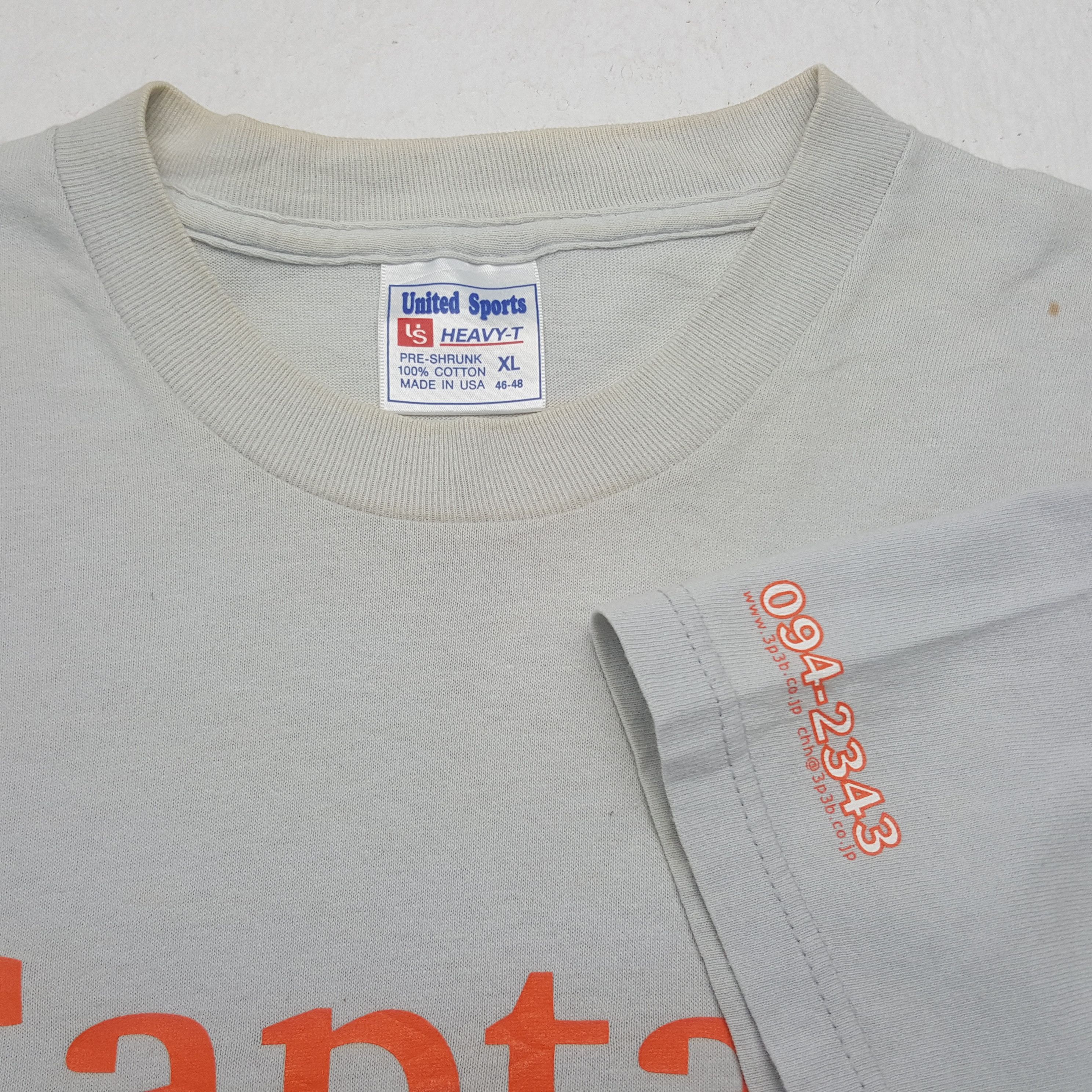 Band Tees Vintage Captain Hedge Hog Japan Musical Group Tshirt RR3 Size US XL / EU 56 / 4 - 4 Thumbnail