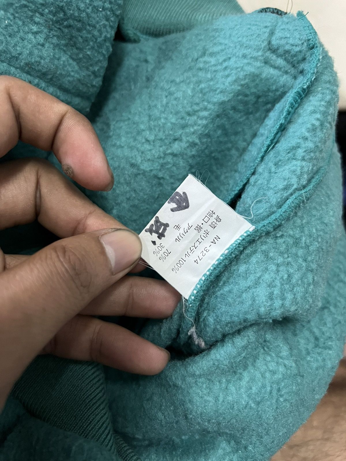 Nanamica × The North Face × Vintage Vintage The North Face Nanamica flecee zipper Jacket Size US M / EU 48-50 / 2 - 5 Thumbnail