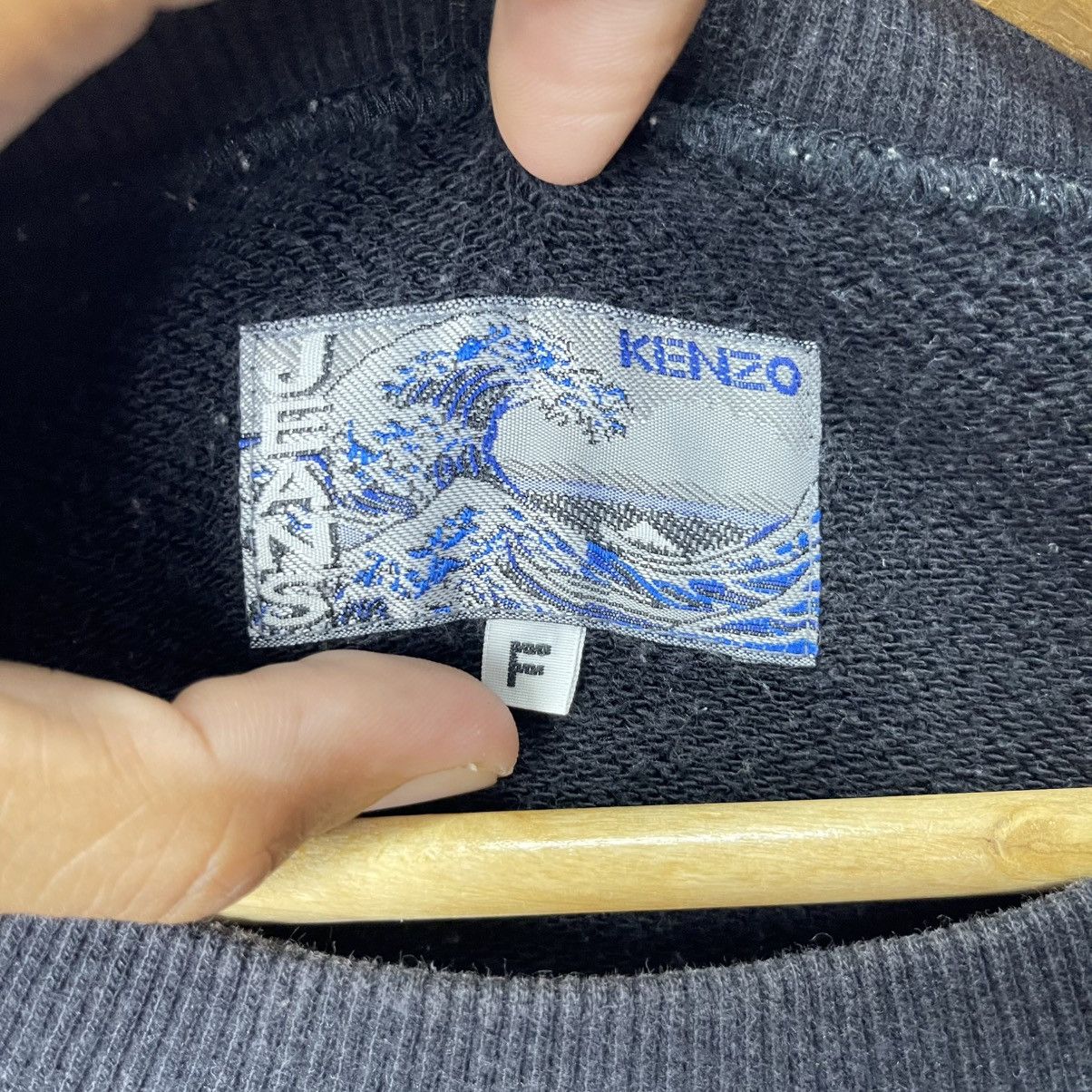 Kenzo Vintage Kenzo Jeans Embroidered Logo Sweatshirt – Black Size US L / EU 52-54 / 3 - 7 Thumbnail