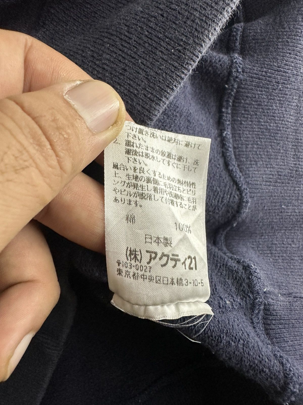 Polo Ralph Lauren × Ralph Lauren Vintage Polo Ralph Lauren Small Logo Sweatshirt Size US L / EU 52-54 / 3 - 6 Thumbnail