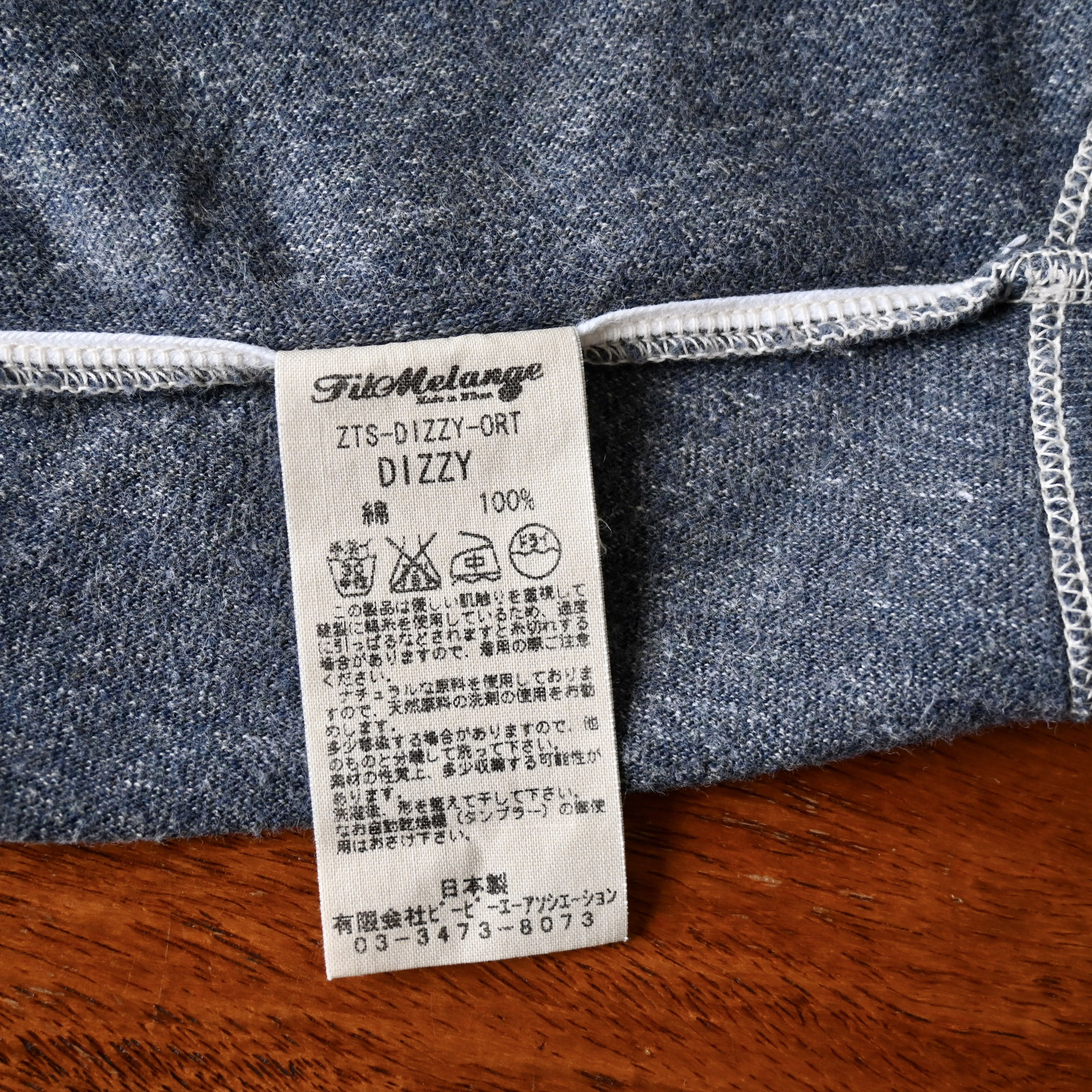 FilMelange FilMelange "DIZZY" organic raffy cotton pocket tee Size US L / EU 52-54 / 3 - 13 Thumbnail