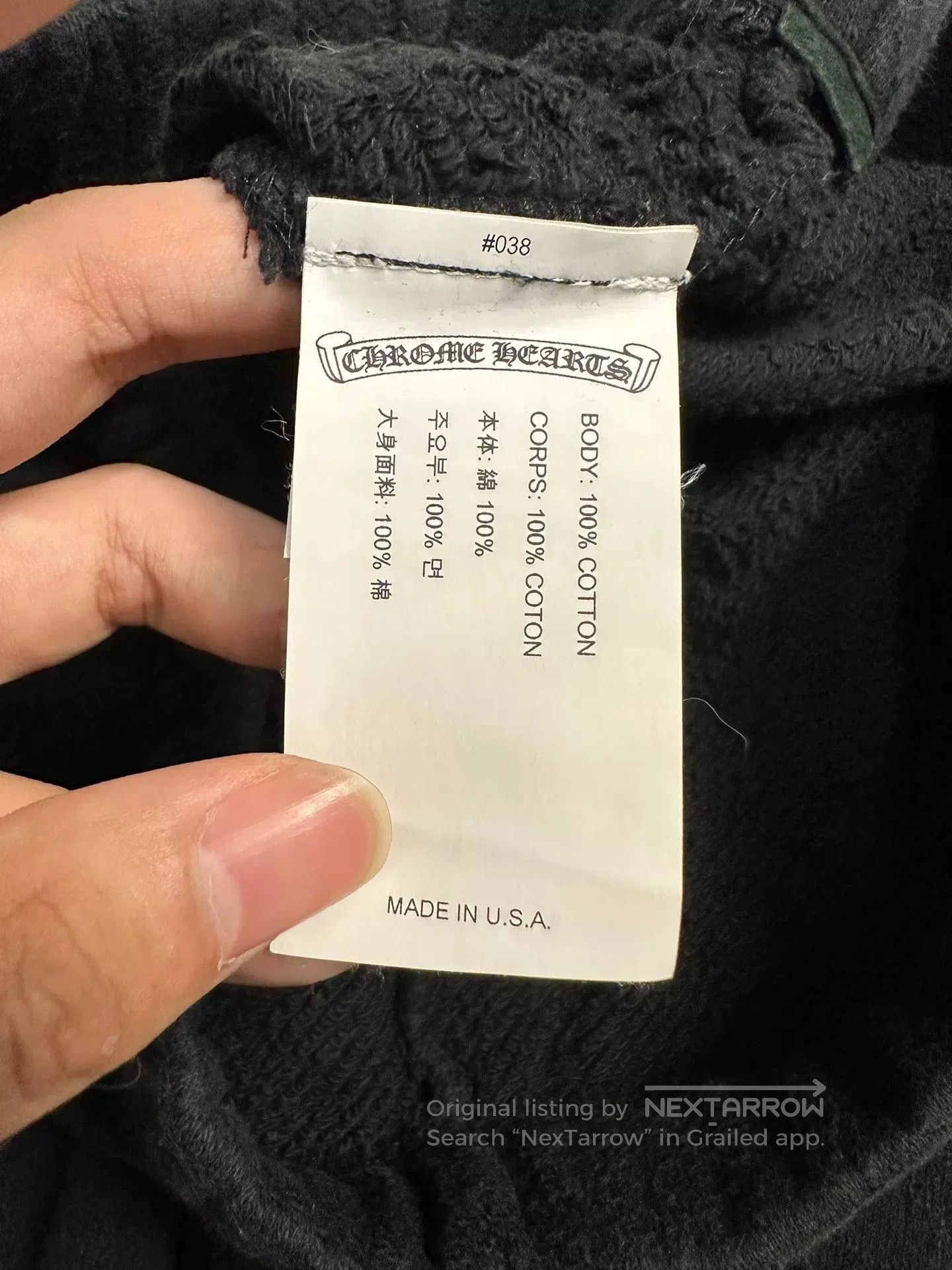 Chrome Hearts Chrome Hearts Embossed Jacquard Shorts. Size US 44 / EU 60 - 4 Thumbnail