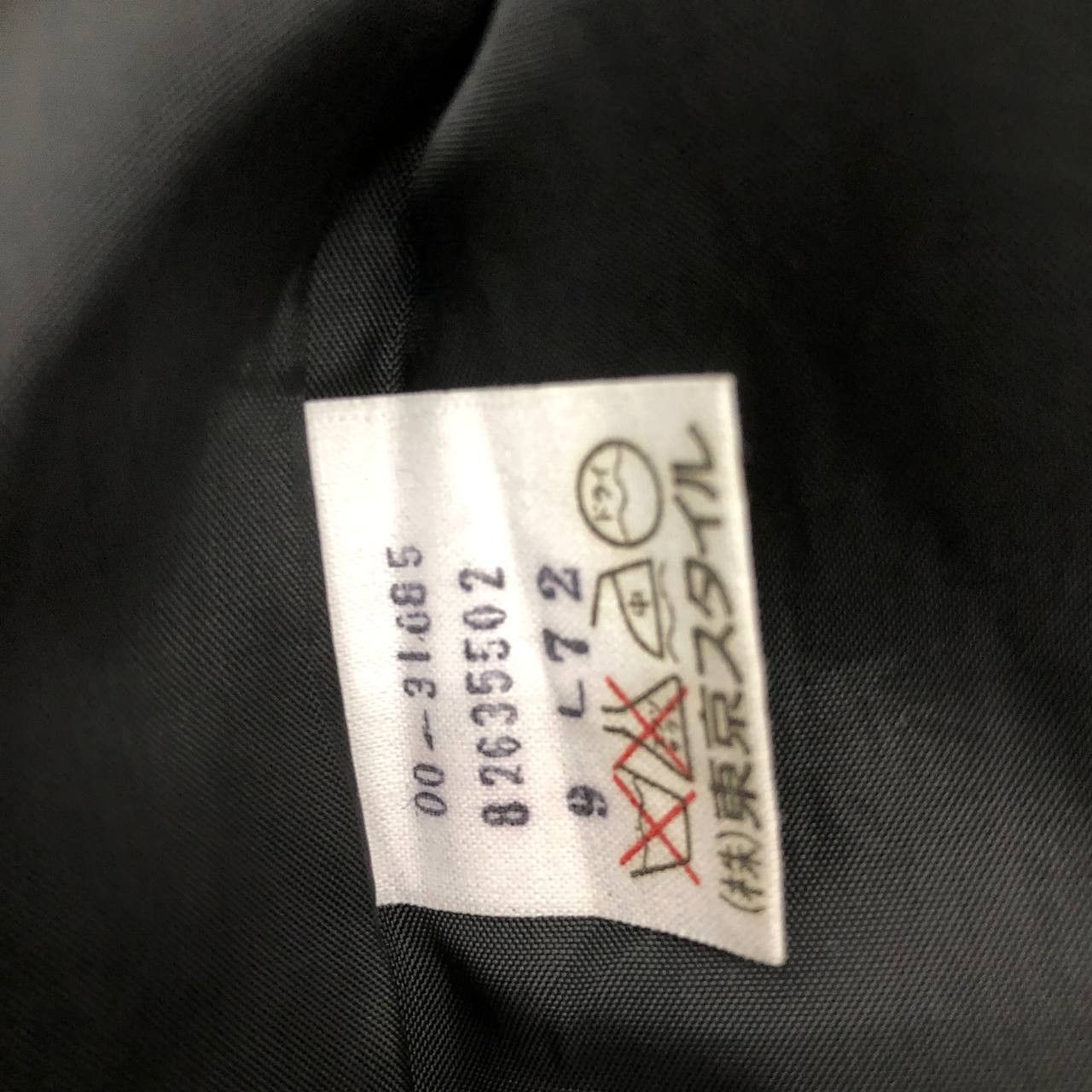 Japanese Brand Y348 VTG JUNKO KOSHINO ET SYMPATHIQUE BLAZER Size US M / EU 48-50 / 2 - 7 Thumbnail