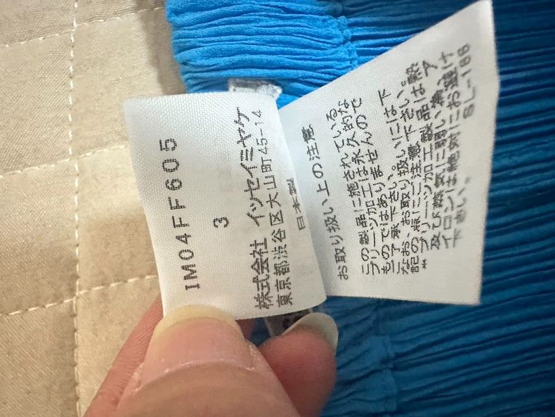 Issey Miyake Issey Miyake size:3 Toothpick pleated sky blue straight-le Size 23" - 6 Thumbnail