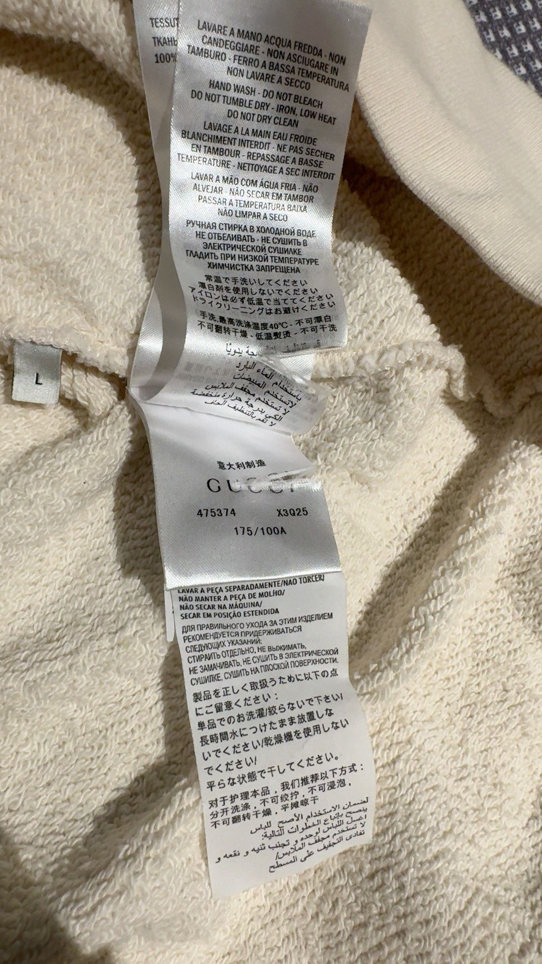 Gucci Gucci Interlocking G Logo Hoodie Off-White Size US L / EU 52-54 / 3 - 6 Thumbnail