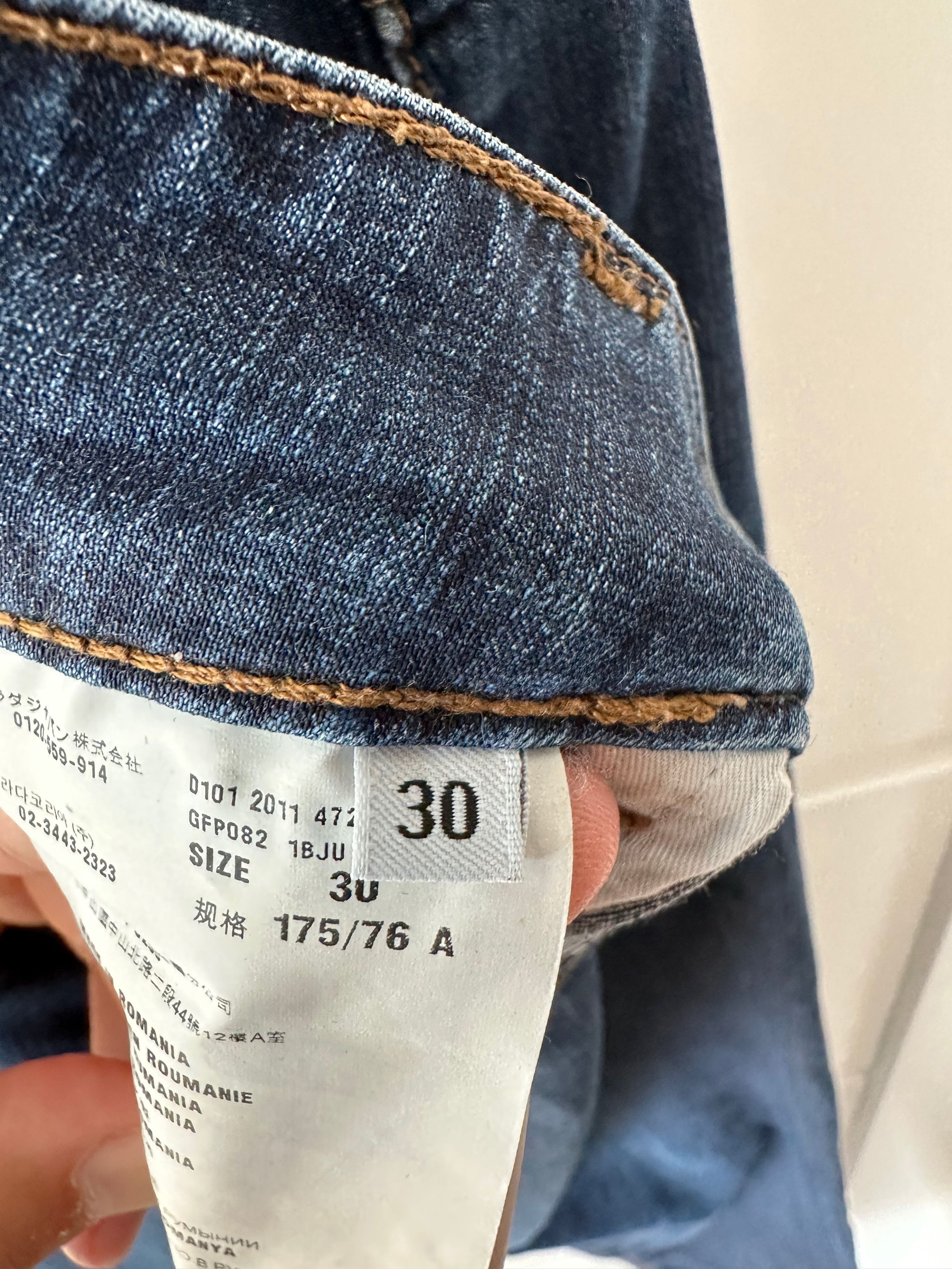 Prada PRADA stretch denim pants blue contour fit Size 30" / US 8 / IT 44 - 11 Thumbnail