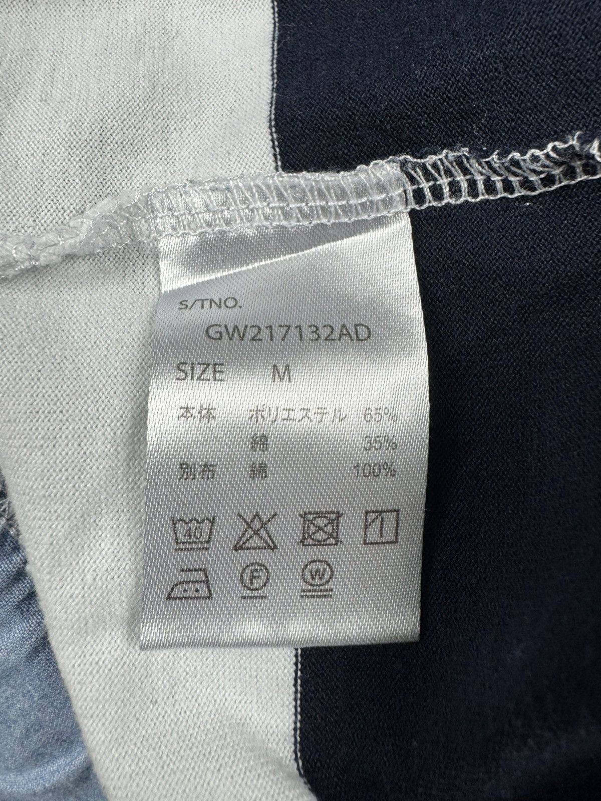 Global Work Global Work layered striped pocket tee avant garde style Size US M / EU 48-50 / 2 - 10 Thumbnail
