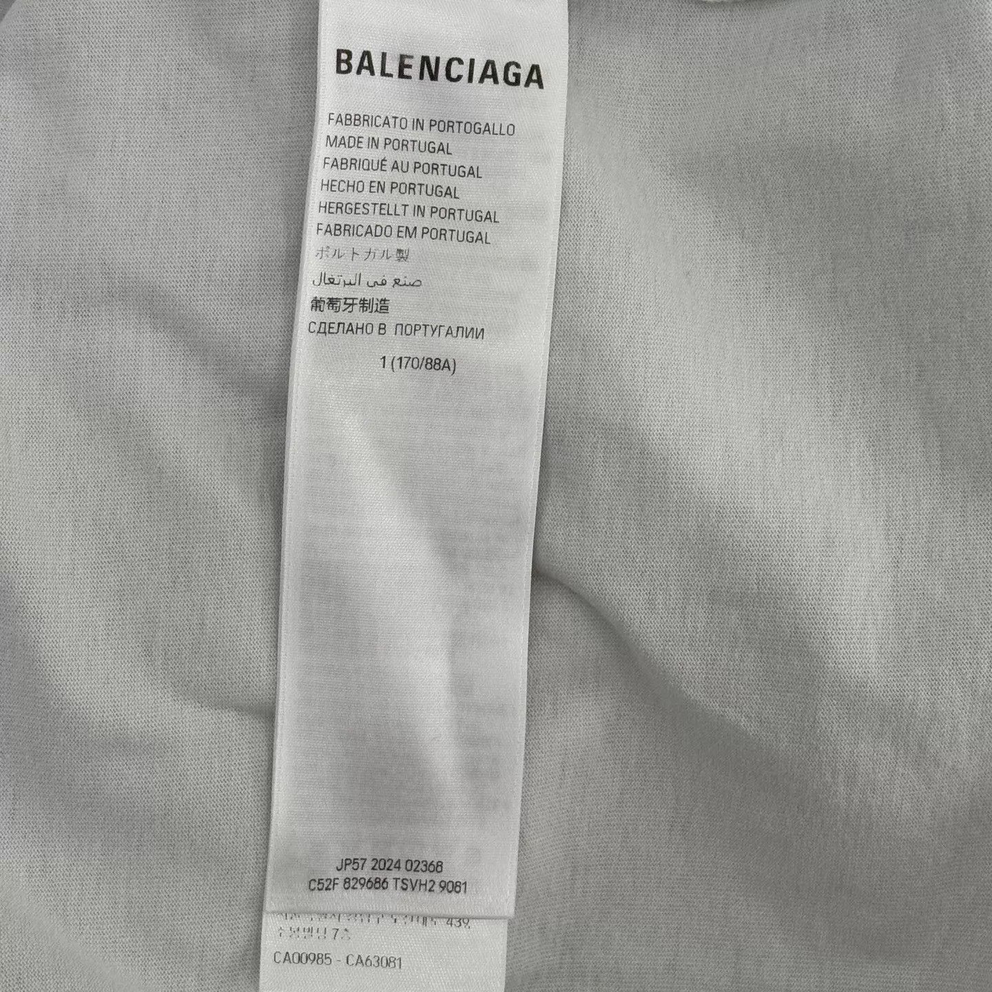 Balenciaga Balenciaga 25 Distressed Striped Embroidered 2-Ring Tee Size US S / EU 44-46 / 1 - 4 Thumbnail