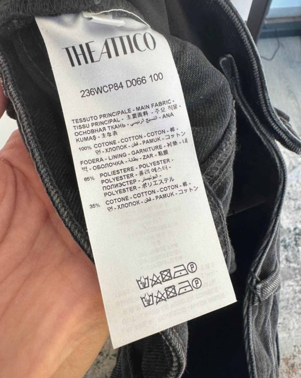 The Attico The Attico Fern Cargo Denim Size 27" / US 4 / IT 40 - 3 Thumbnail