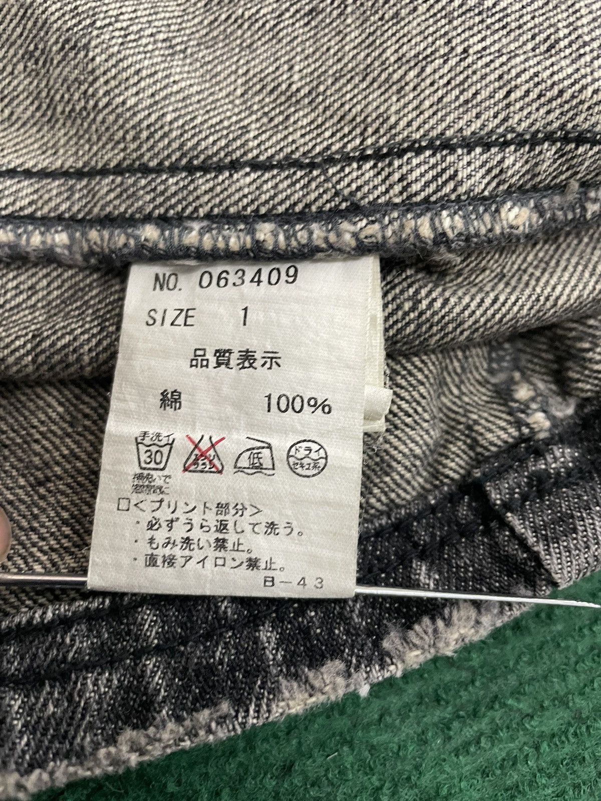 Japanese Brand Candy Stripper Art Design Jeans Rare Size US 29 - 12 Thumbnail