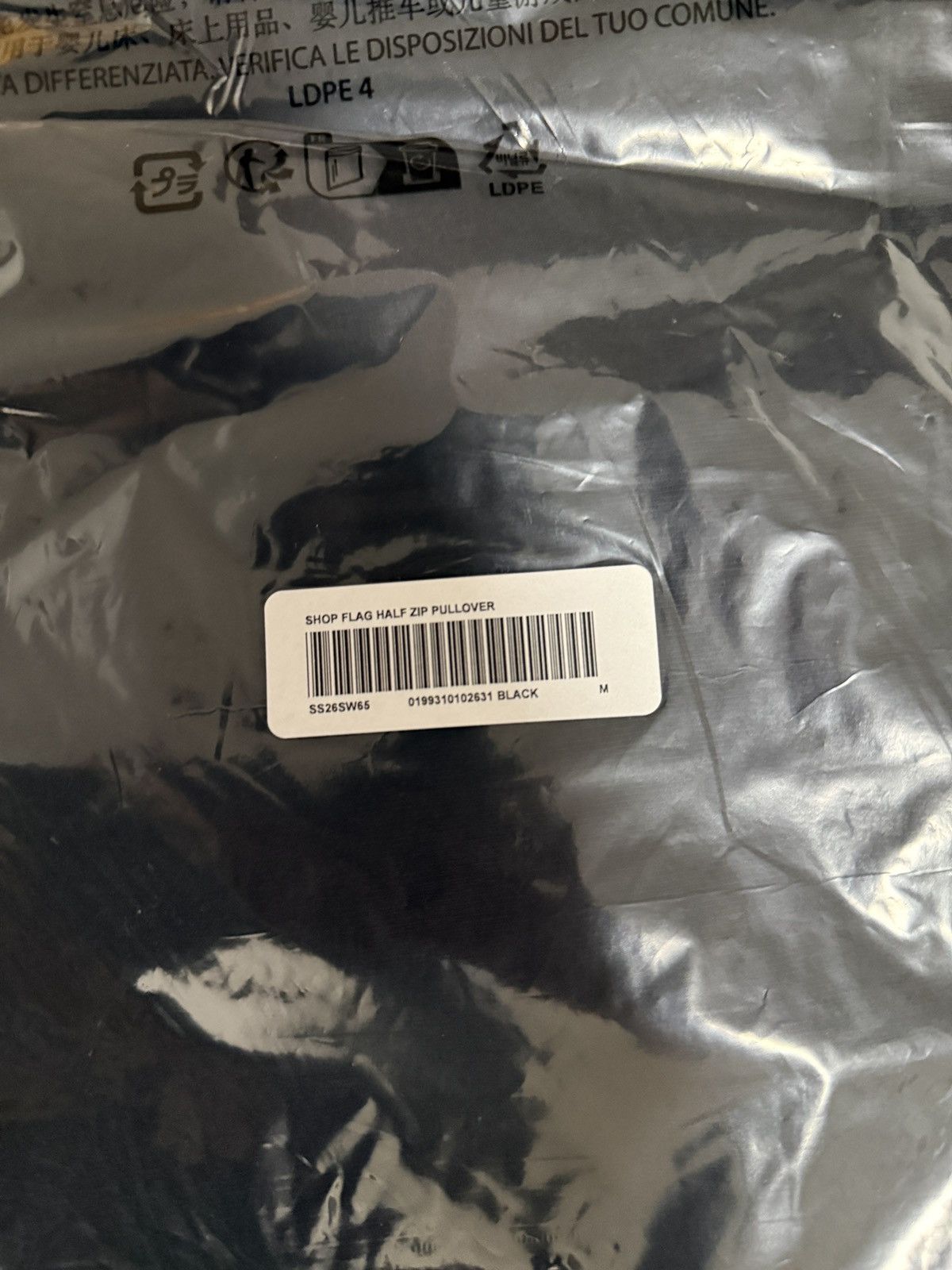 Supreme Supreme Shop Flag Quarter Zip - NYC Size US M / EU 48-50 / 2 - 4 Thumbnail