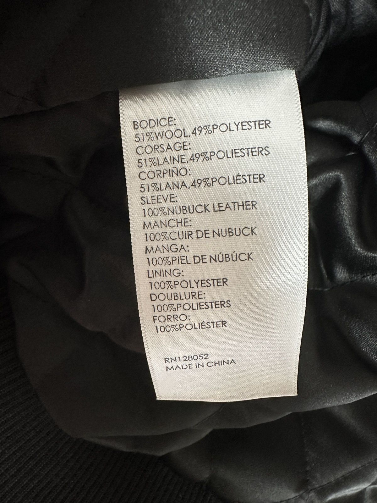 Fragment Design Travis Scott Cactus Jack Fragment Letterman Varsity Jacket Size US XXL / EU 58 / 5 - 10 Thumbnail