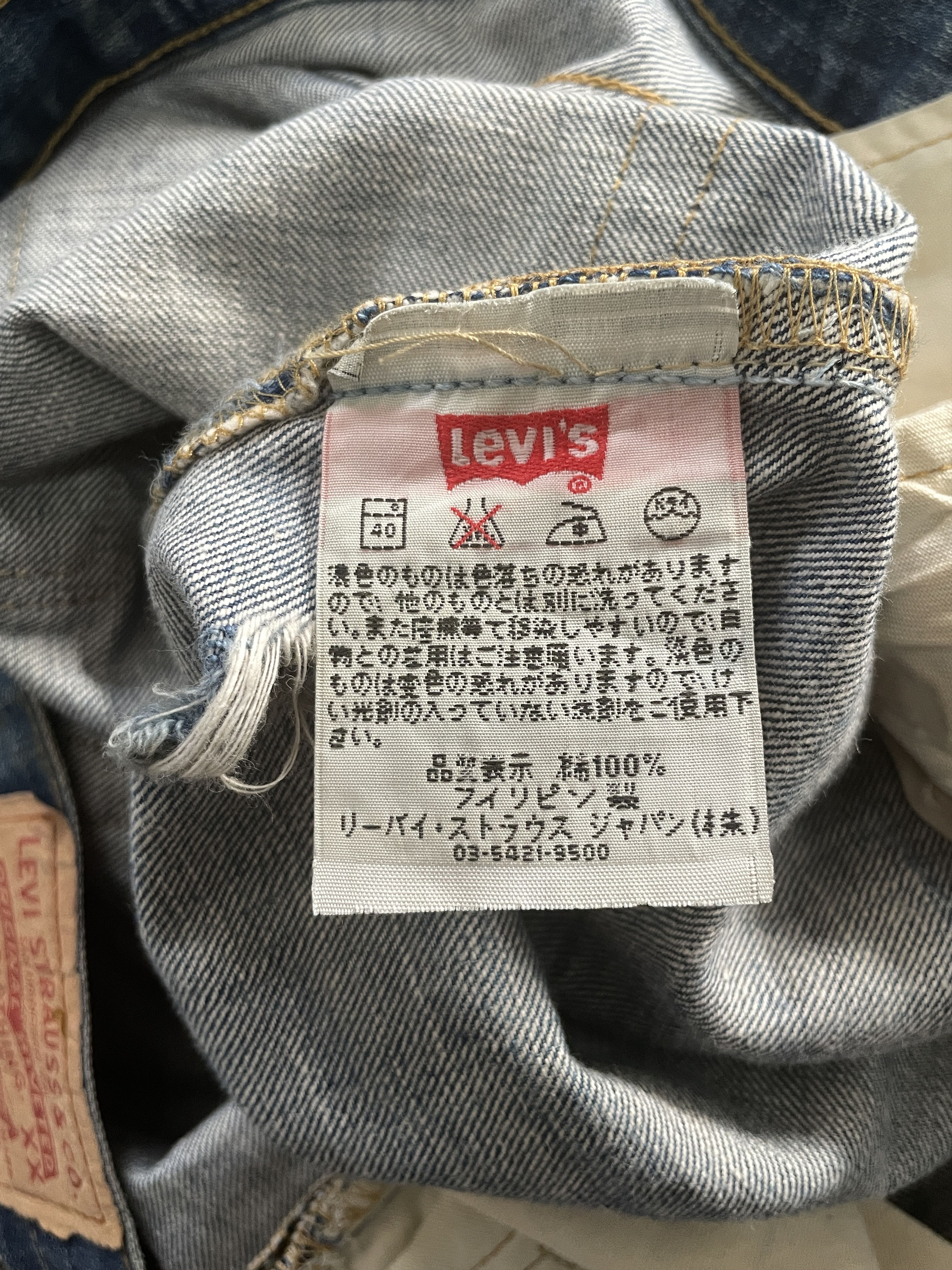 Levi's 00s Levis 501 Jeans W34 Distressed Faded Button Fly Denim Size US 34 / EU 50 - 8 Thumbnail