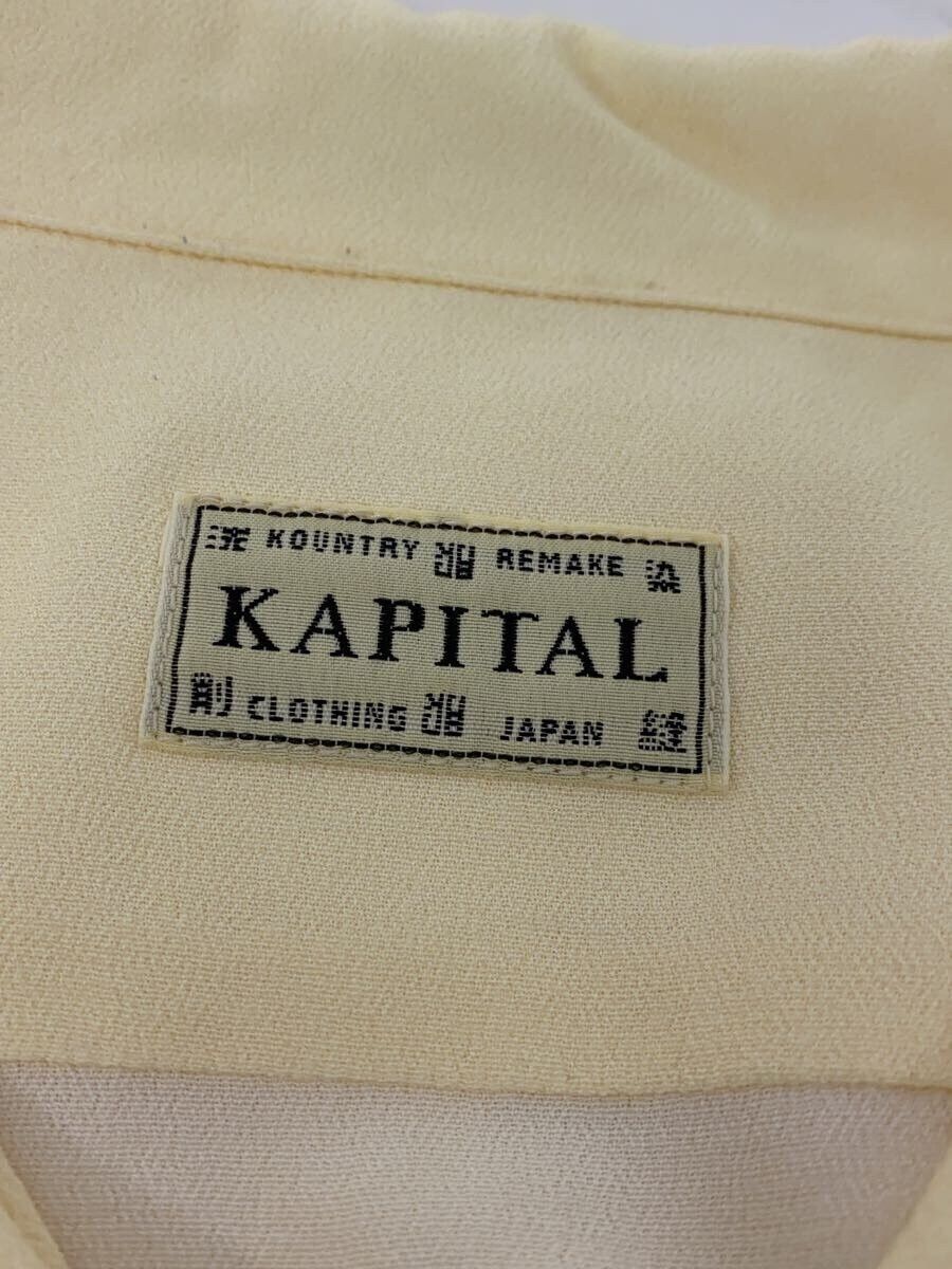 Kapital Island Open Collar Short Sleeve Button Shirt Size US L / EU 52-54 / 3 - 4 Thumbnail