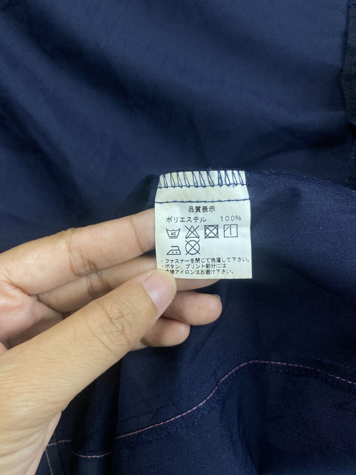 Japanese Brand Vintage Family Mart Uniform Worker Zipper Jacket Size US M / EU 48-50 / 2 - 9 Thumbnail