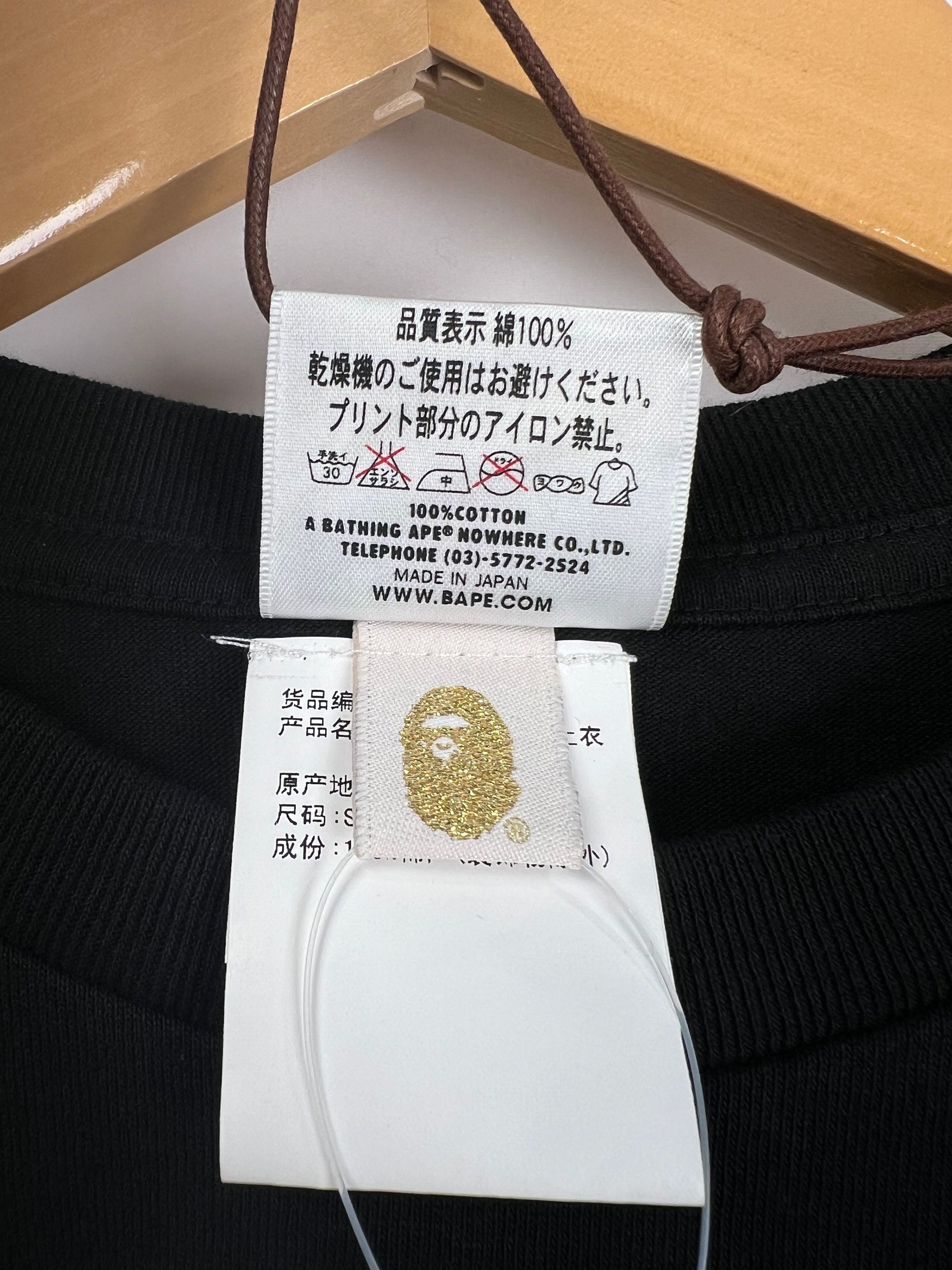 Bape × Swarovski *New with Tag* Long Sleeves 'Beijing Camo' Edition Size US S / EU 44-46 / 1 - 10 Thumbnail