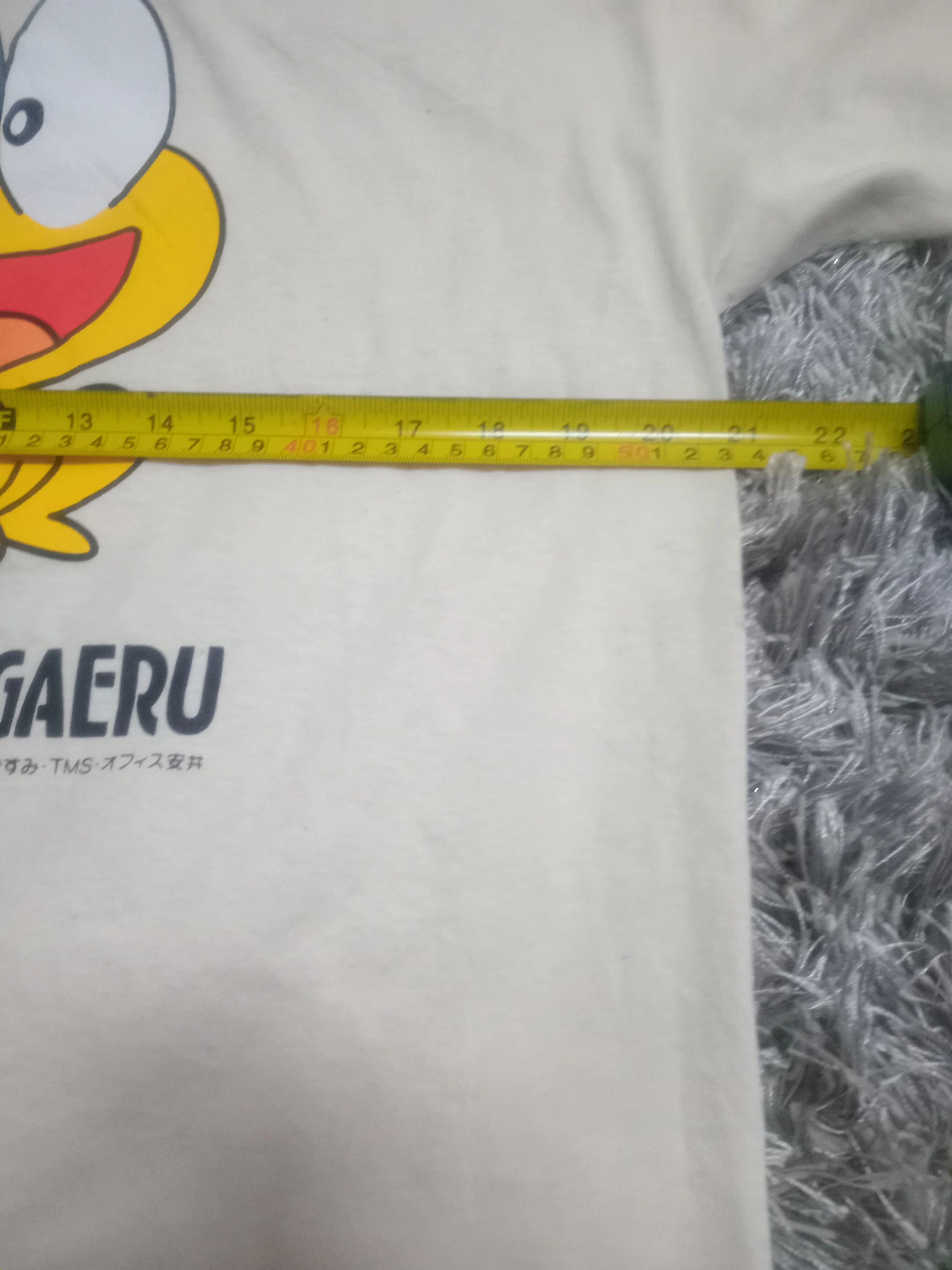 Anime × Cartoon Network × Vintage Vintage Bandai 1992 Dokonjyo Gaeru The Guaty Frog Tees. Size US L / EU 52-54 / 3 - 6 Thumbnail