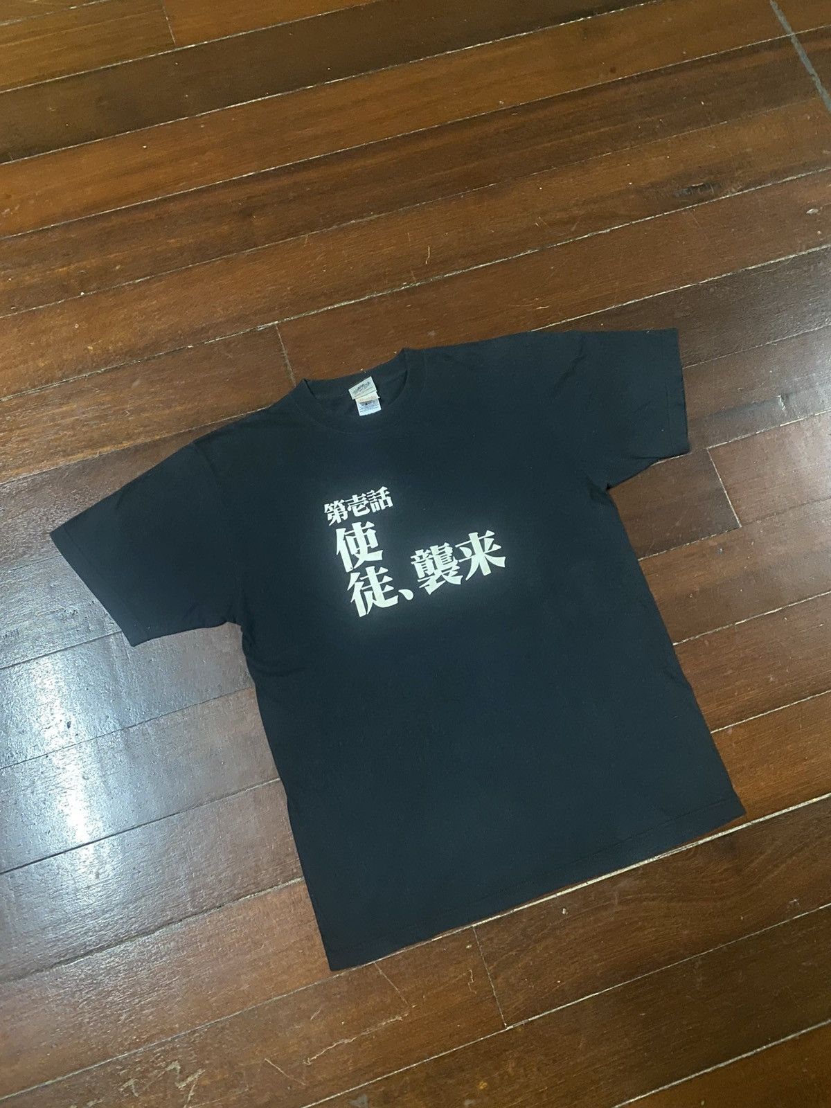 Anime Rare vintage evangelion nerv episod gainax project eva Size US L / EU 52-54 / 3 - 2 Thumbnail