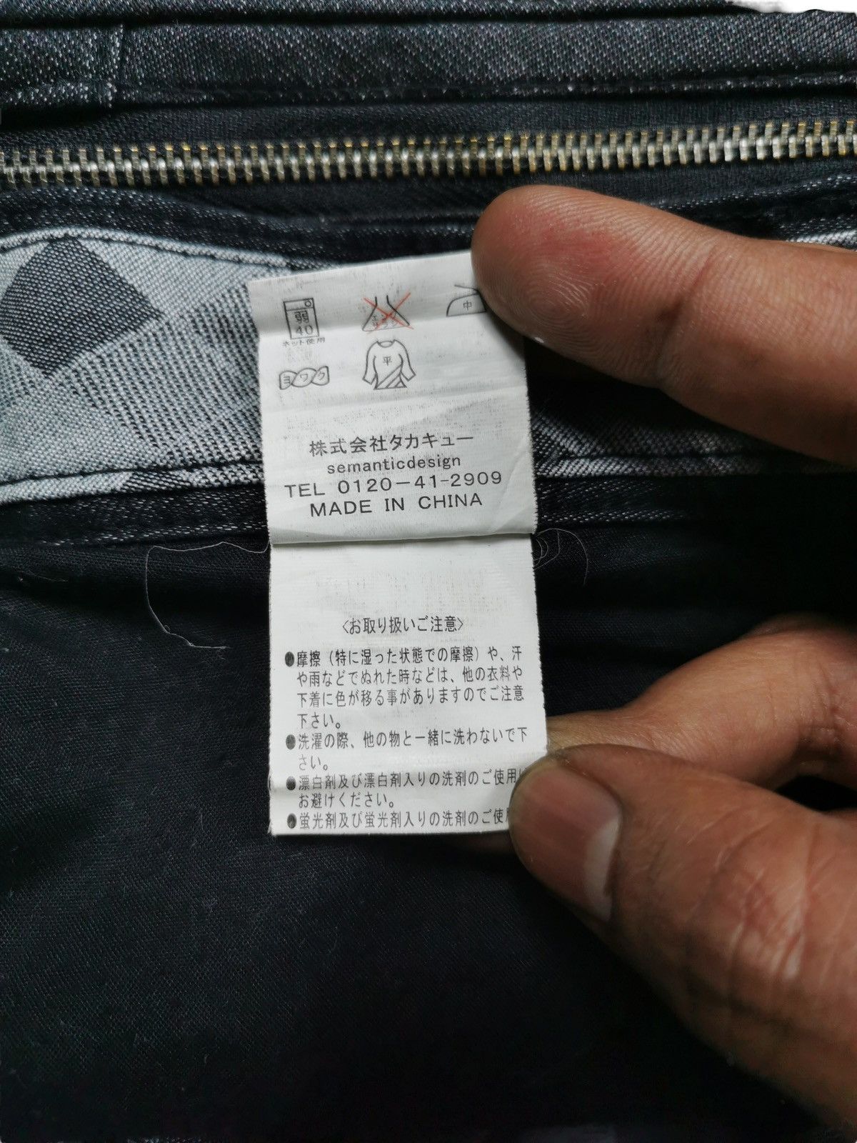 semanticdesign Semantic Design Multi Pocket All Printed Slim Cargo Pants Size US 31 - 9 Thumbnail