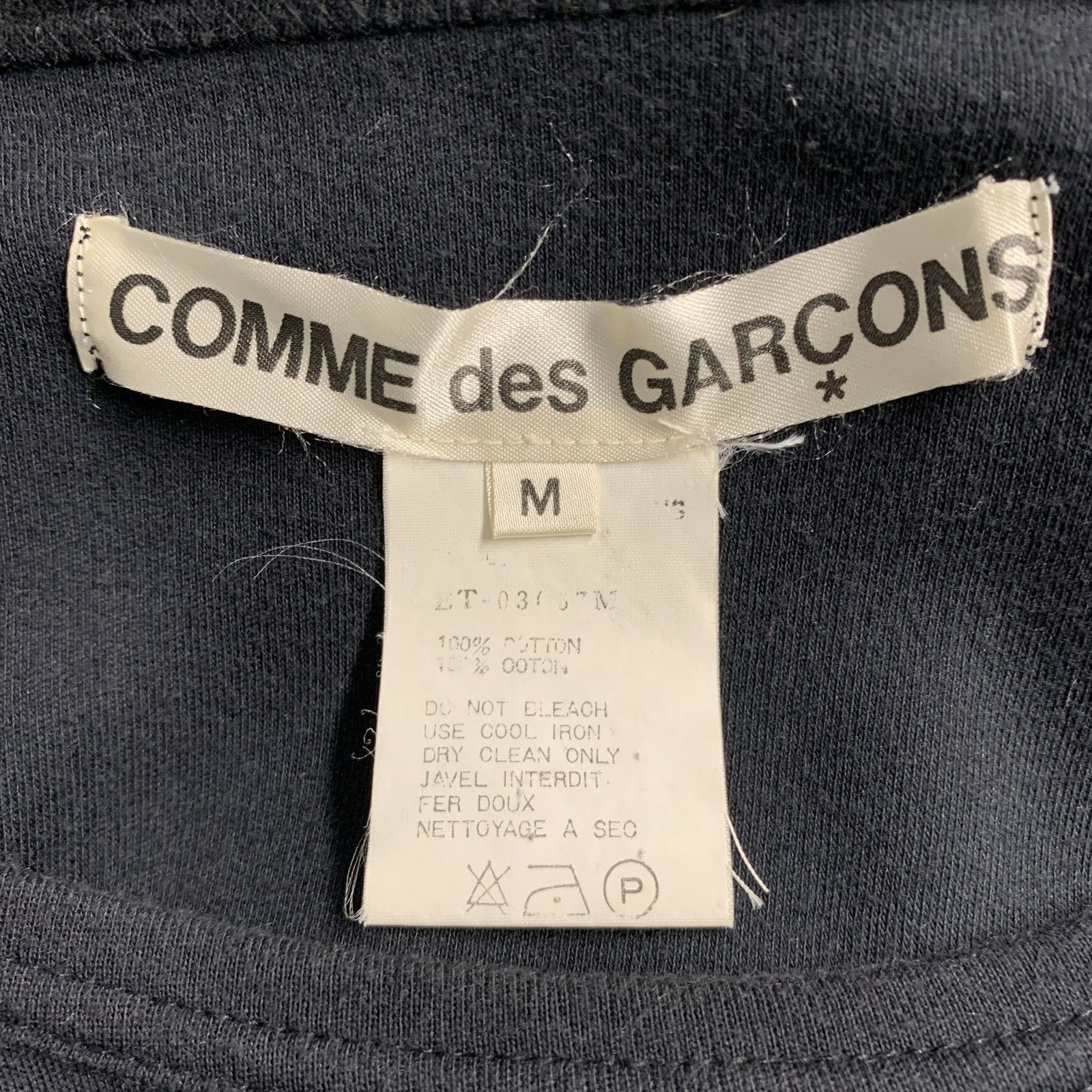 Comme des Garcons COMME des GARCONS 1980s Size M Black Cotton Bubble Hem Dress Size M / US 6-8 / IT 42-44 - 5 Thumbnail