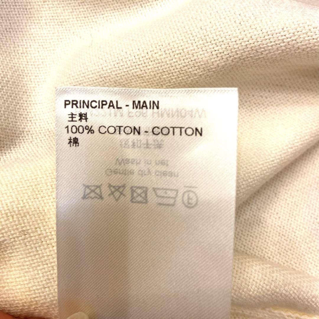 Louis Vuitton × Nigo LOUIS VUITTON x NIGO Printed Short Sleeve T-Shirt White XXL Size US XXL / EU 58 / 5 - 6 Thumbnail