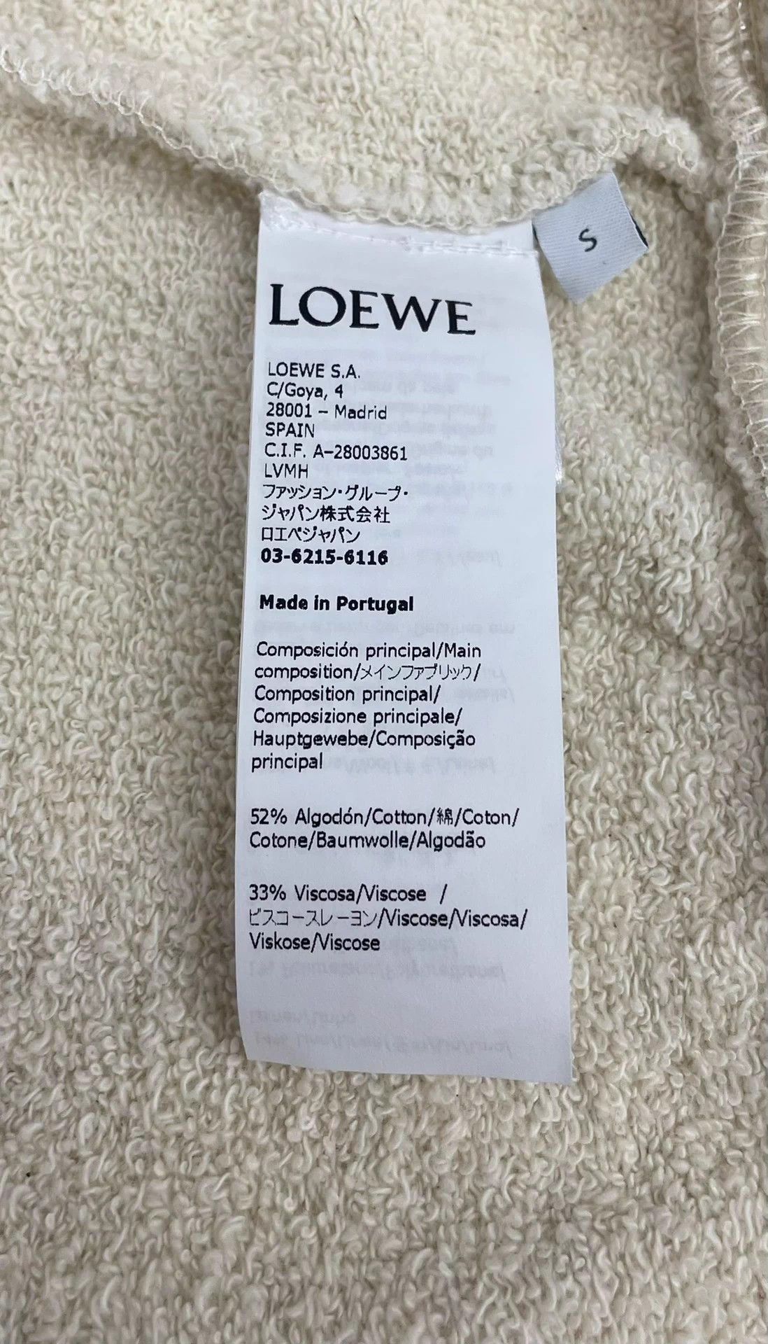 Loewe LOEWE calfskin zip hooded slim beige jacket S Size S / US 4 / IT 40 - 6 Thumbnail