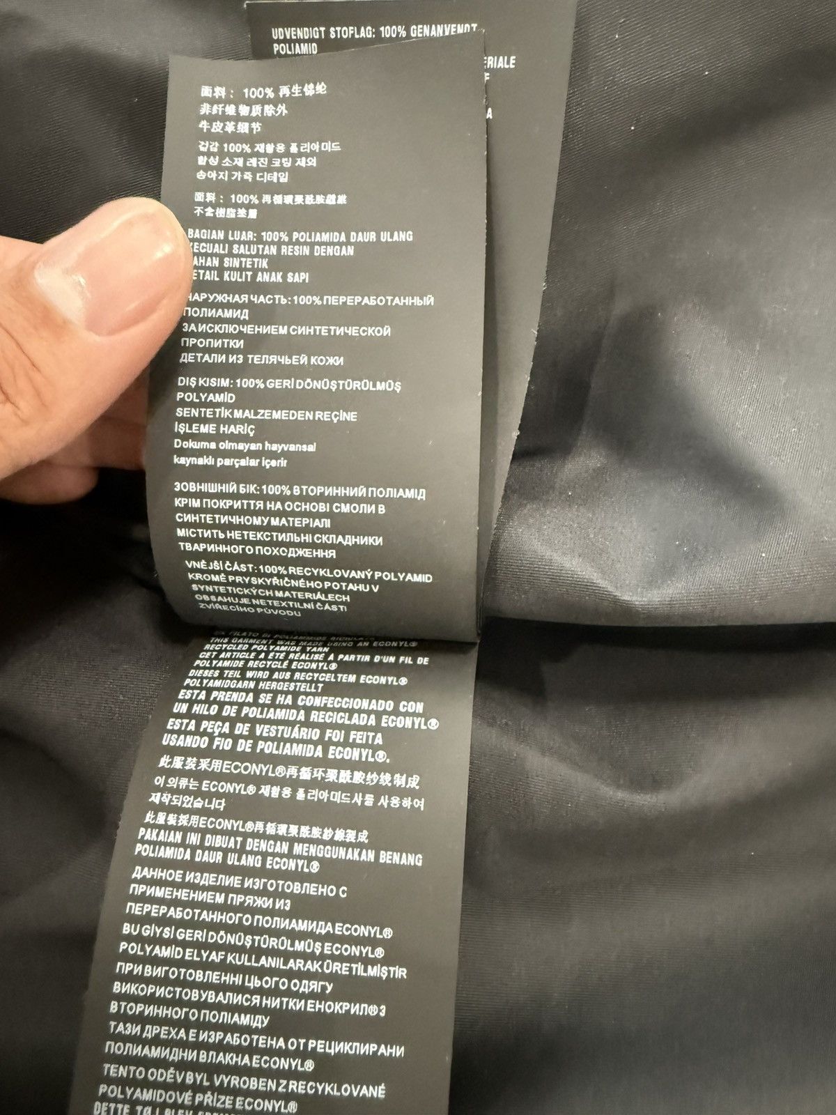 Prada Prada Re-Nylon shirt Size US L / EU 52-54 / 3 - 7 Thumbnail