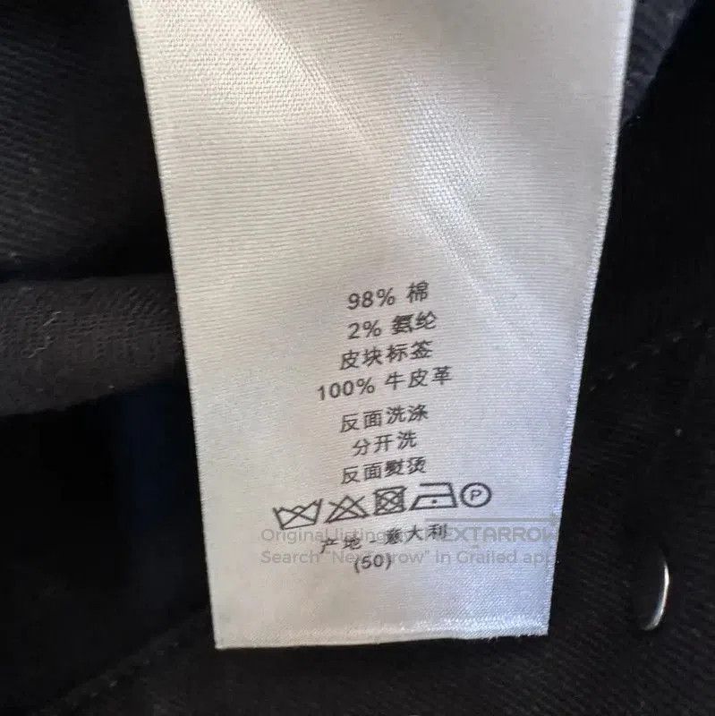 Dior Dior Black Men's Denim Jacket . Size US S / EU 44-46 / 1 - 5 Thumbnail