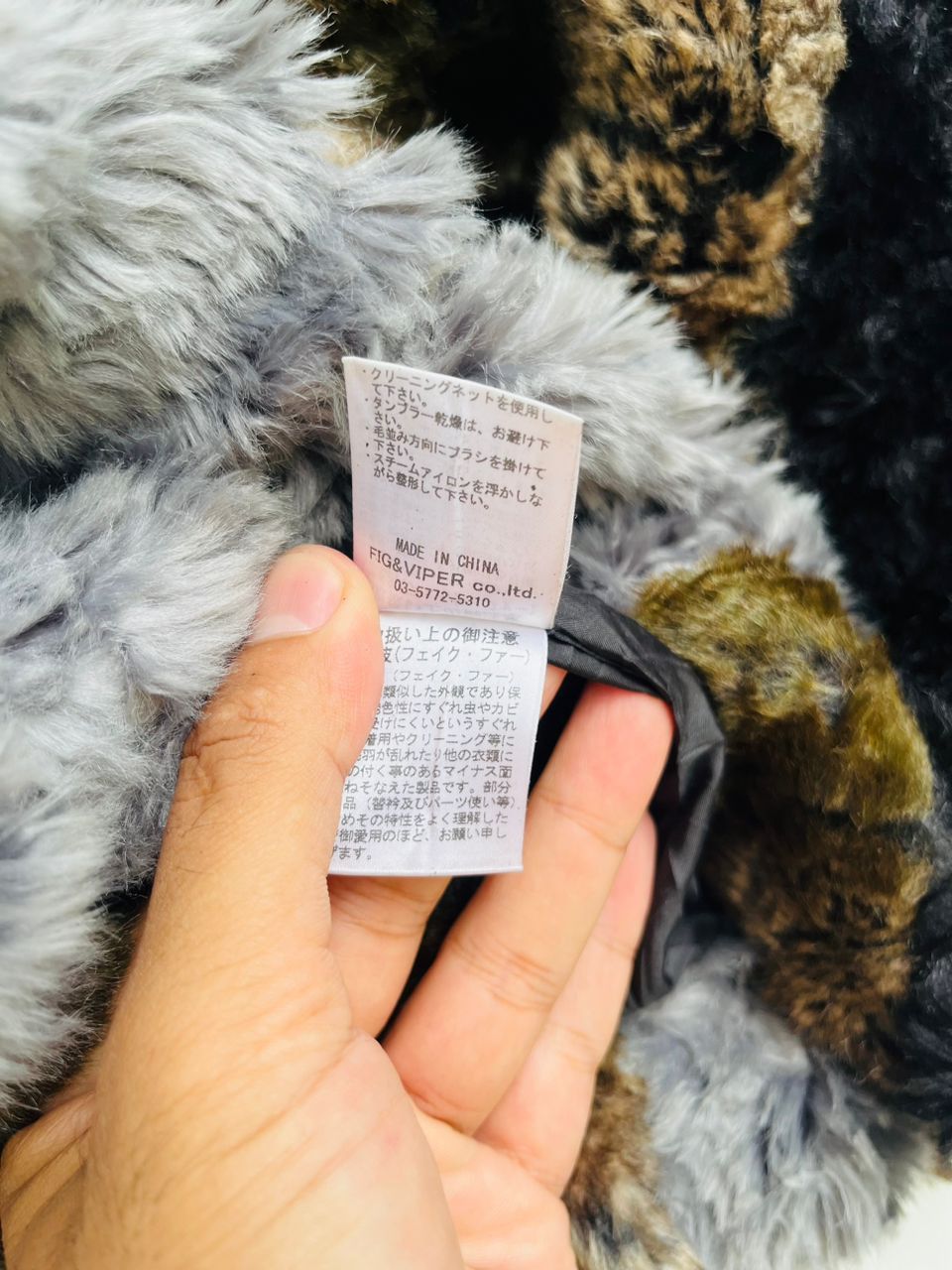 Japanese Brand × Vintage Vintage Fig & Viper Japanese Designer Fashion style Size US L / EU 52-54 / 3 - 7 Thumbnail