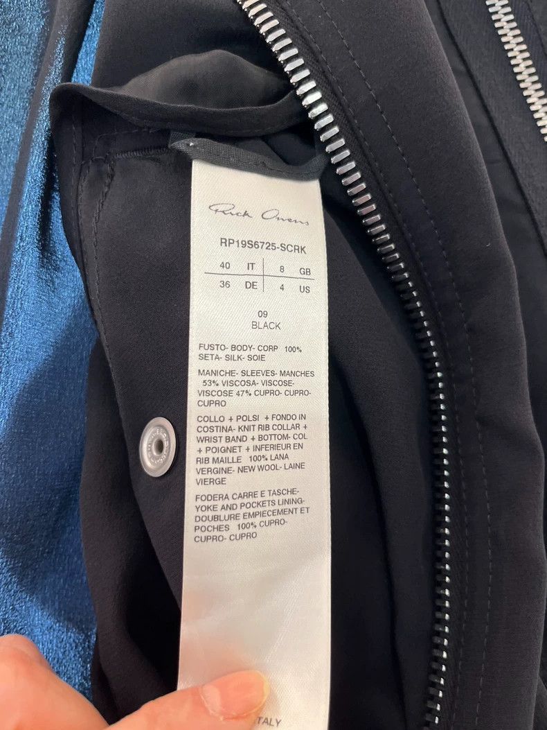 Rick Owens Rick Owens Jacket-2506 Size US M / EU 48-50 / 2 - 7 Thumbnail