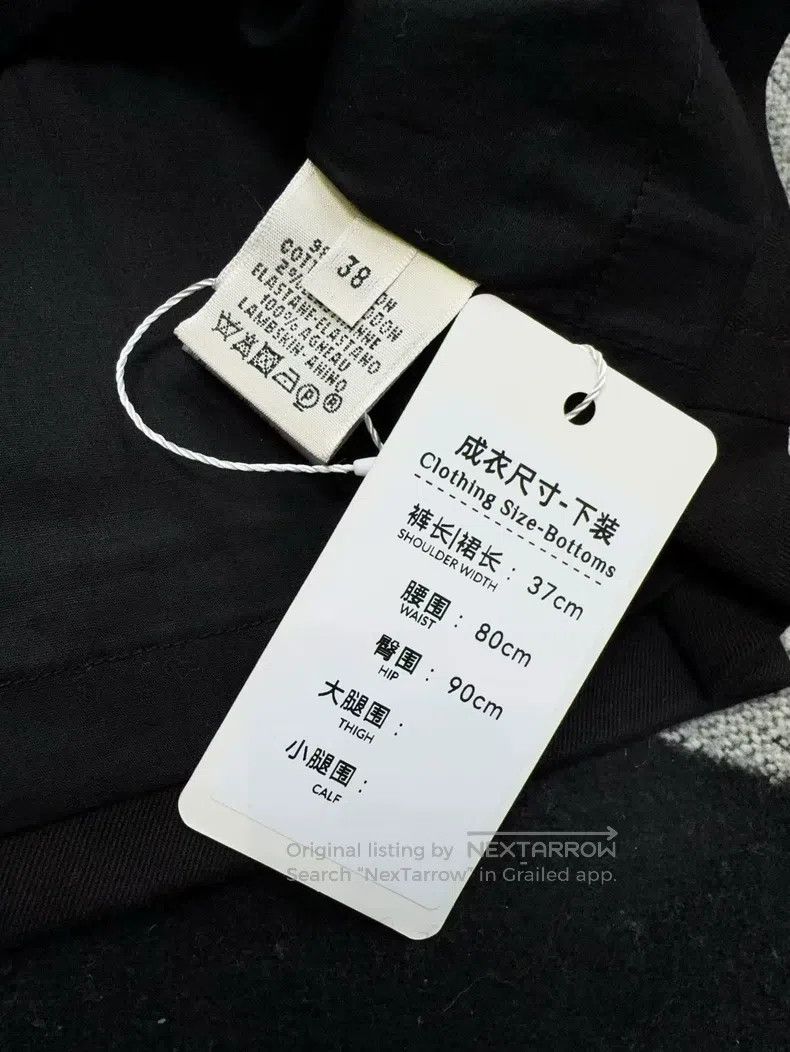 Hermes Hermes Black Knee-length Skirt Size 25" / US 0 / IT 36 - 4 Thumbnail