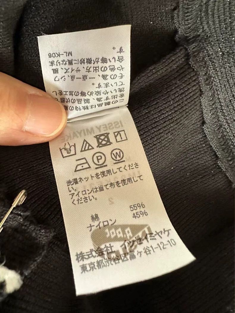 Issey Miyake Issey Miyake size:2 Black pleated pants Size 30" / US 8 / IT 44 - 8 Thumbnail