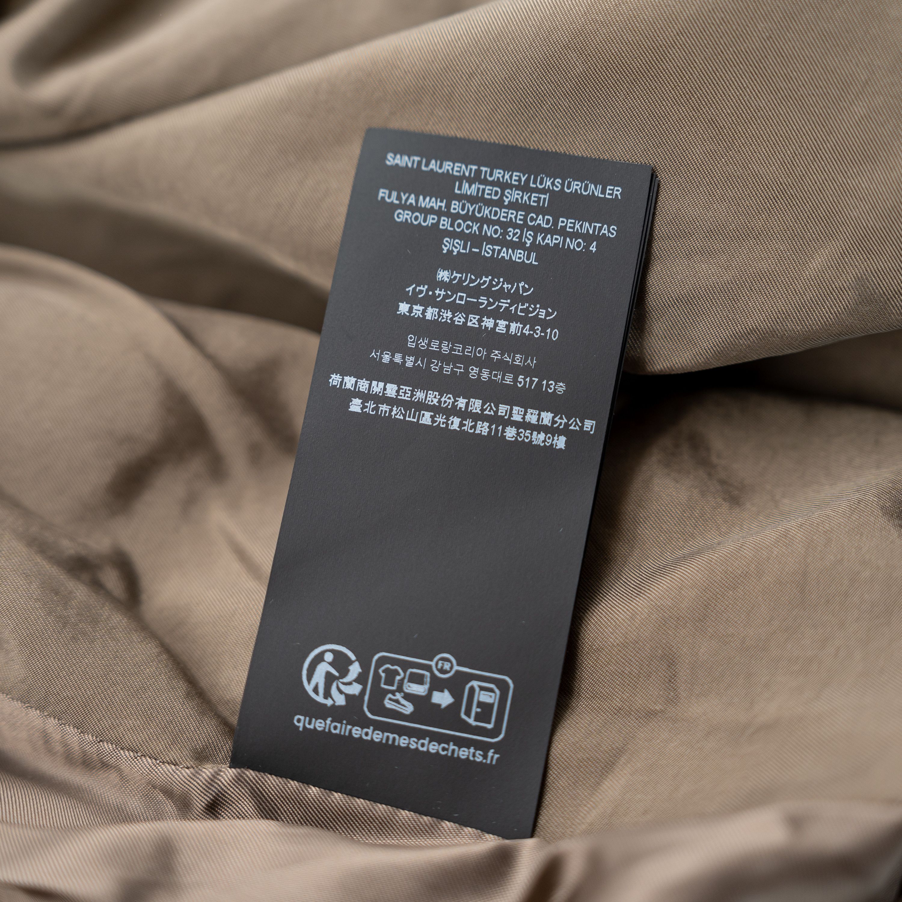 Yves Saint Laurent size L (50) - Saint Laurent Zp-Up Teddy Satin Bomber Jacket Size US L / EU 52-54 / 3 - 10 Thumbnail