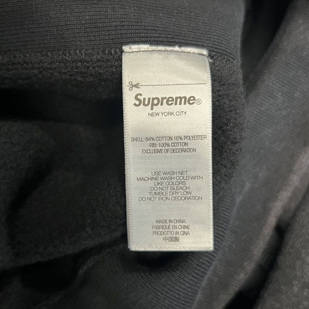 Supreme Supreme Washed Box Logo Crewneck Black Size US XL / EU 56 / 4 - 9 Thumbnail