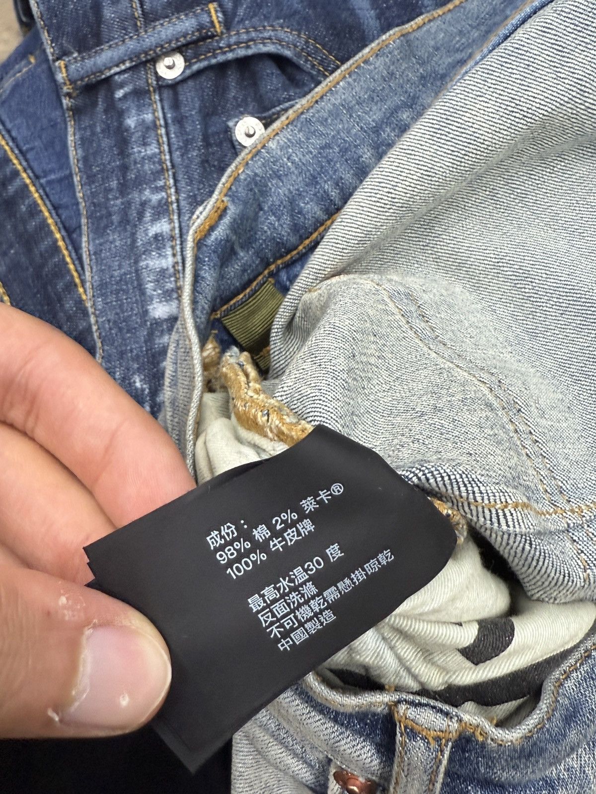 Purple Purple Denim Jeans Size US 32 / EU 48 - 12 Thumbnail
