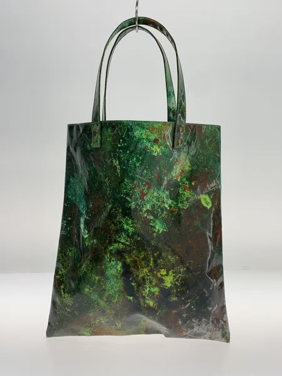 Jean Paul Gaultier Cyber Rust Tote Bag Size ONE SIZE - 3 Thumbnail