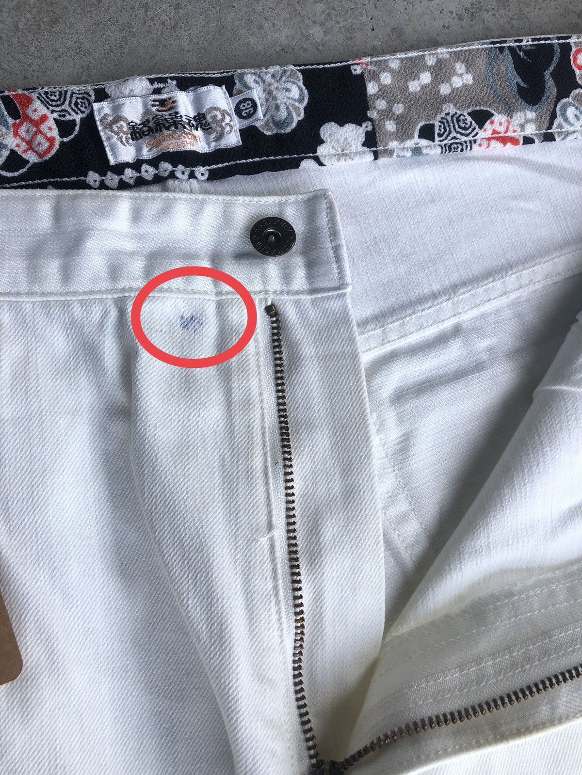 Karakuri Tamashii Karakuri Tamashii Embroidered Jeans Koi Size US 36 / EU 52 - 16 Thumbnail