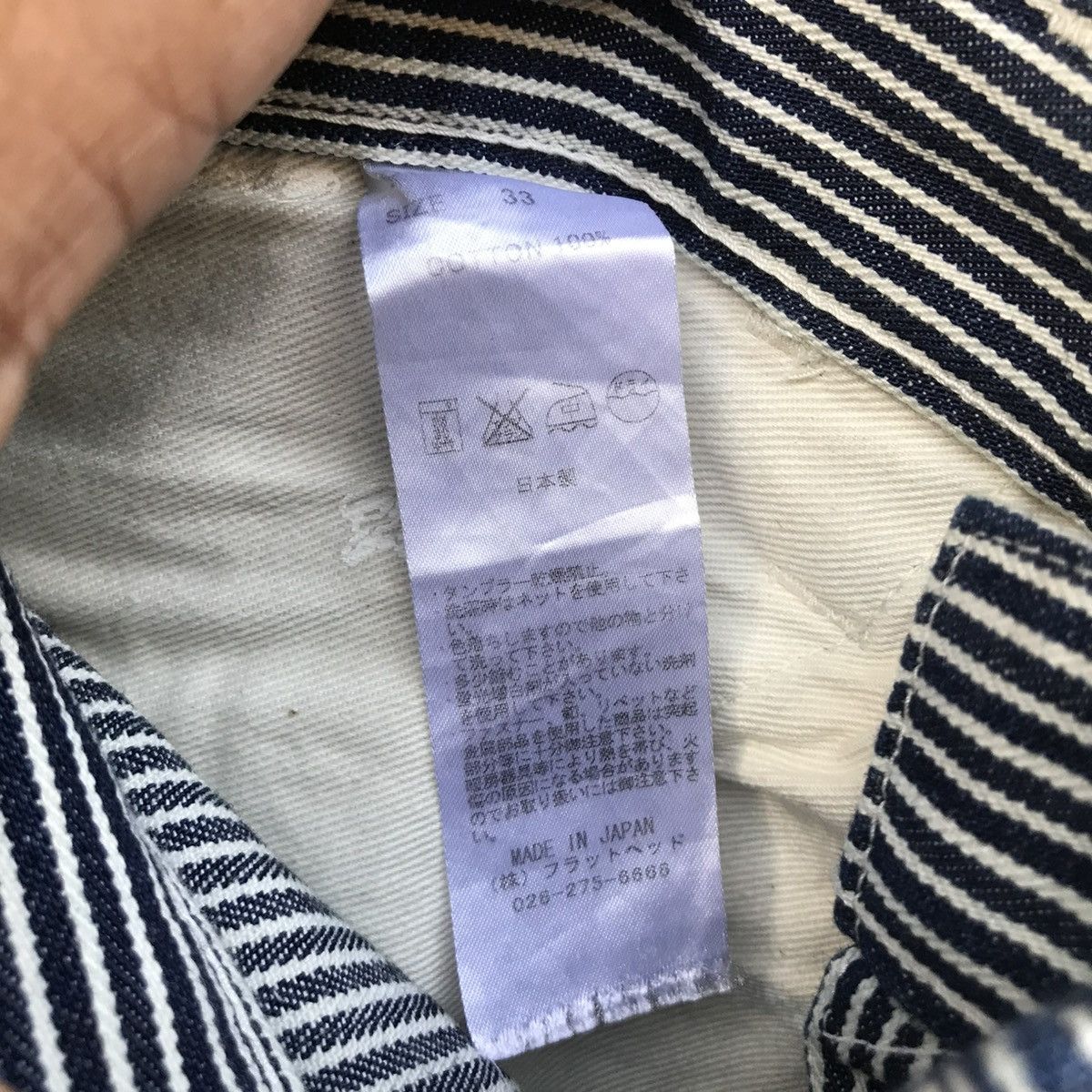 The Flat Head The Flat Head Hickory Pants Size US 36 / EU 52 - 7 Thumbnail