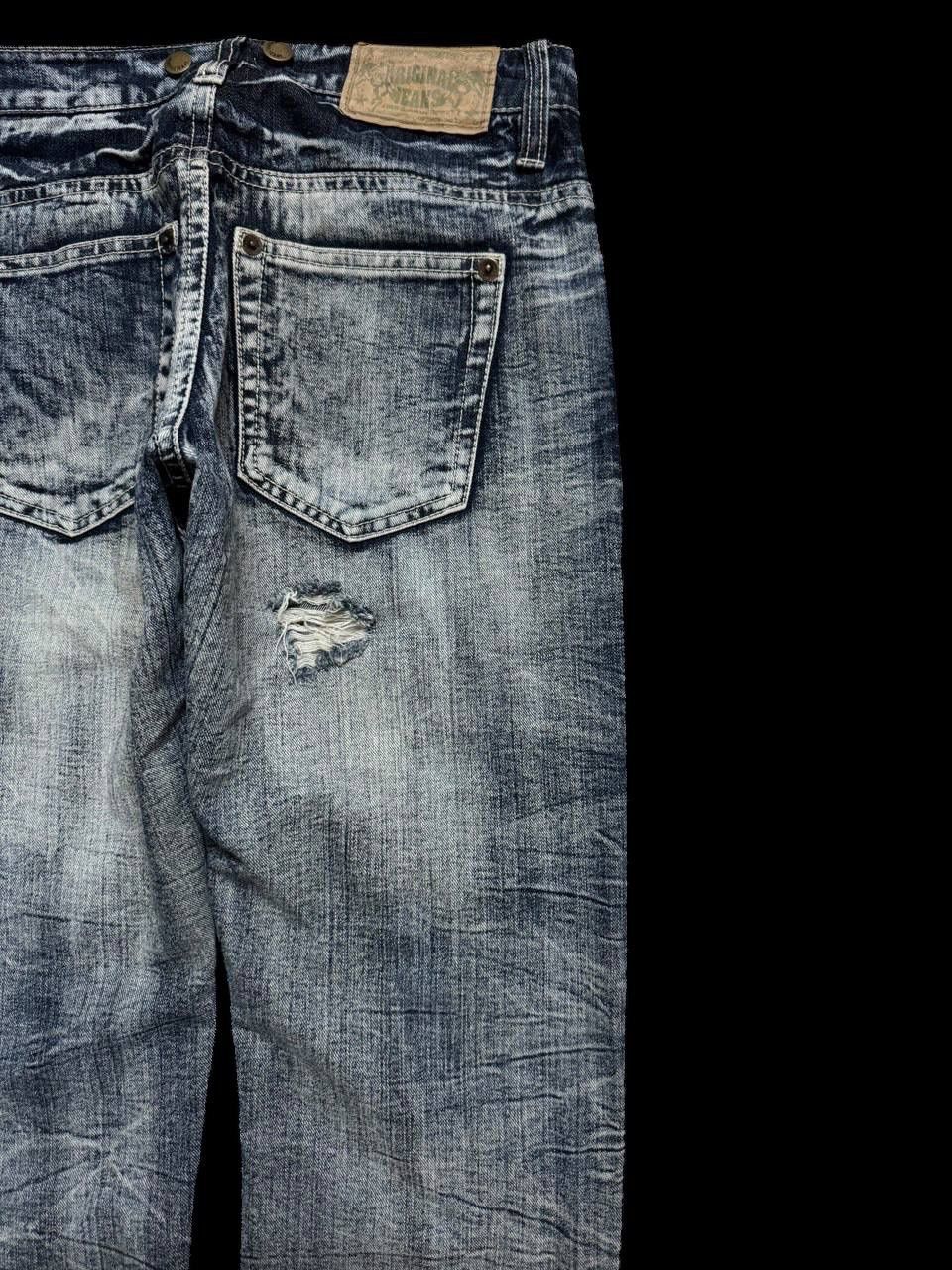Seditionaries INSANE PUNK JEAN Japanese Washed Whisker Studded Distressed Size US 29 - 19 Thumbnail