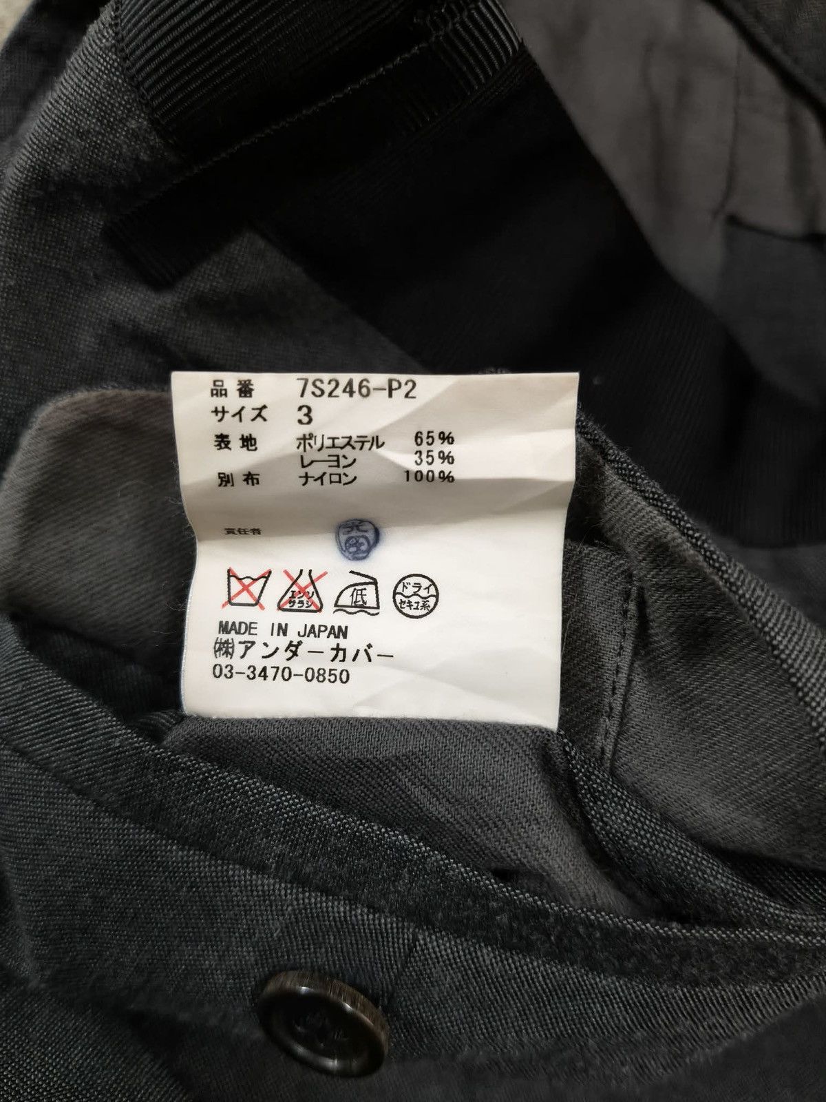 Undercover Undercover Pant Size US 32 / EU 48 - 7 Thumbnail