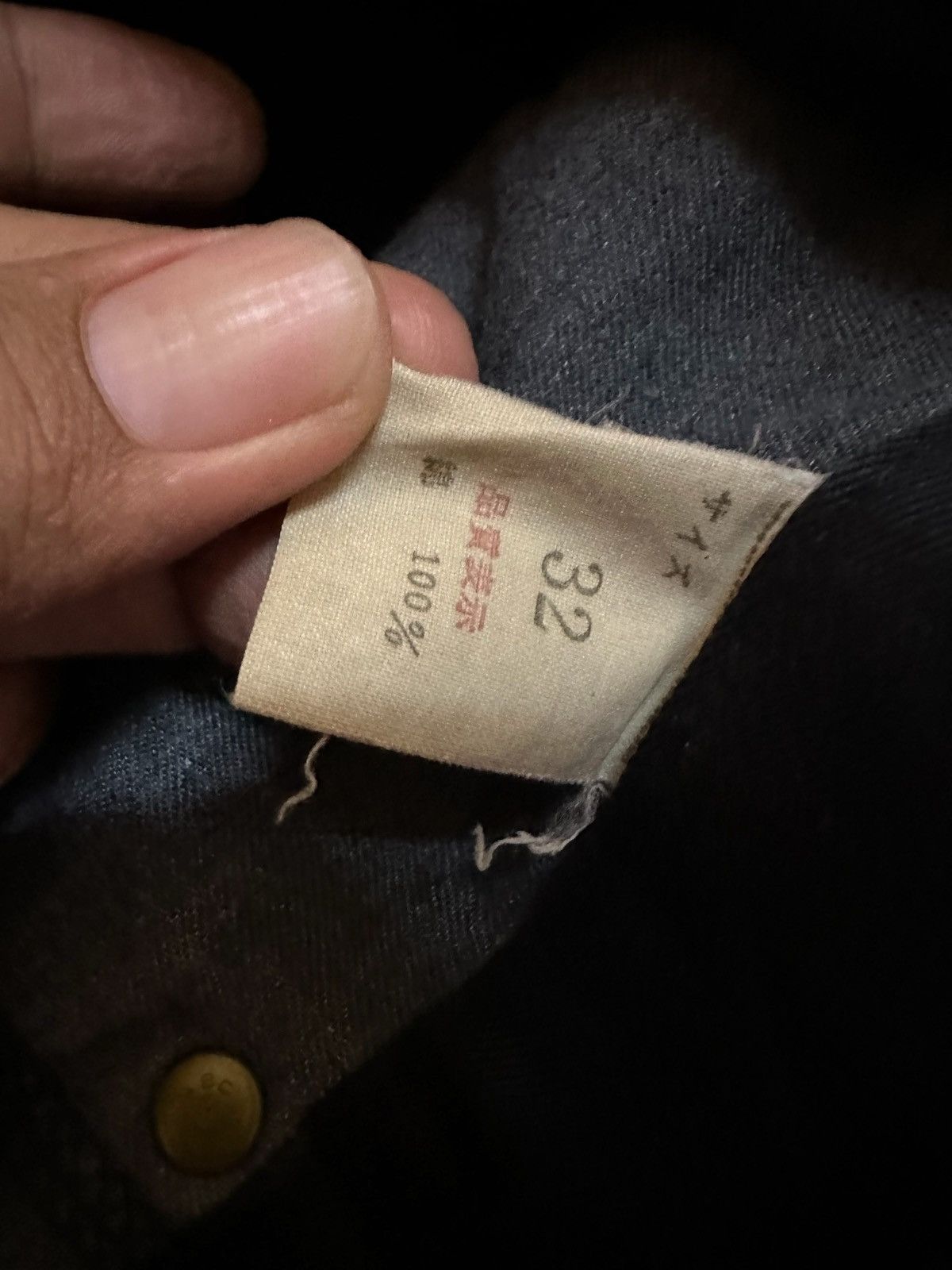 Beams Plus × Japanese Brand Beams black Pants Size US 32 / EU 48 - 7 Thumbnail