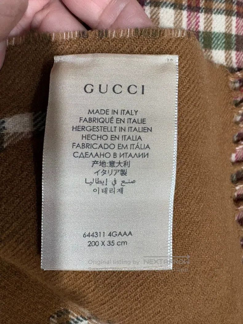Gucci Gucci Woollen scarf Size ONE SIZE - 2 Thumbnail