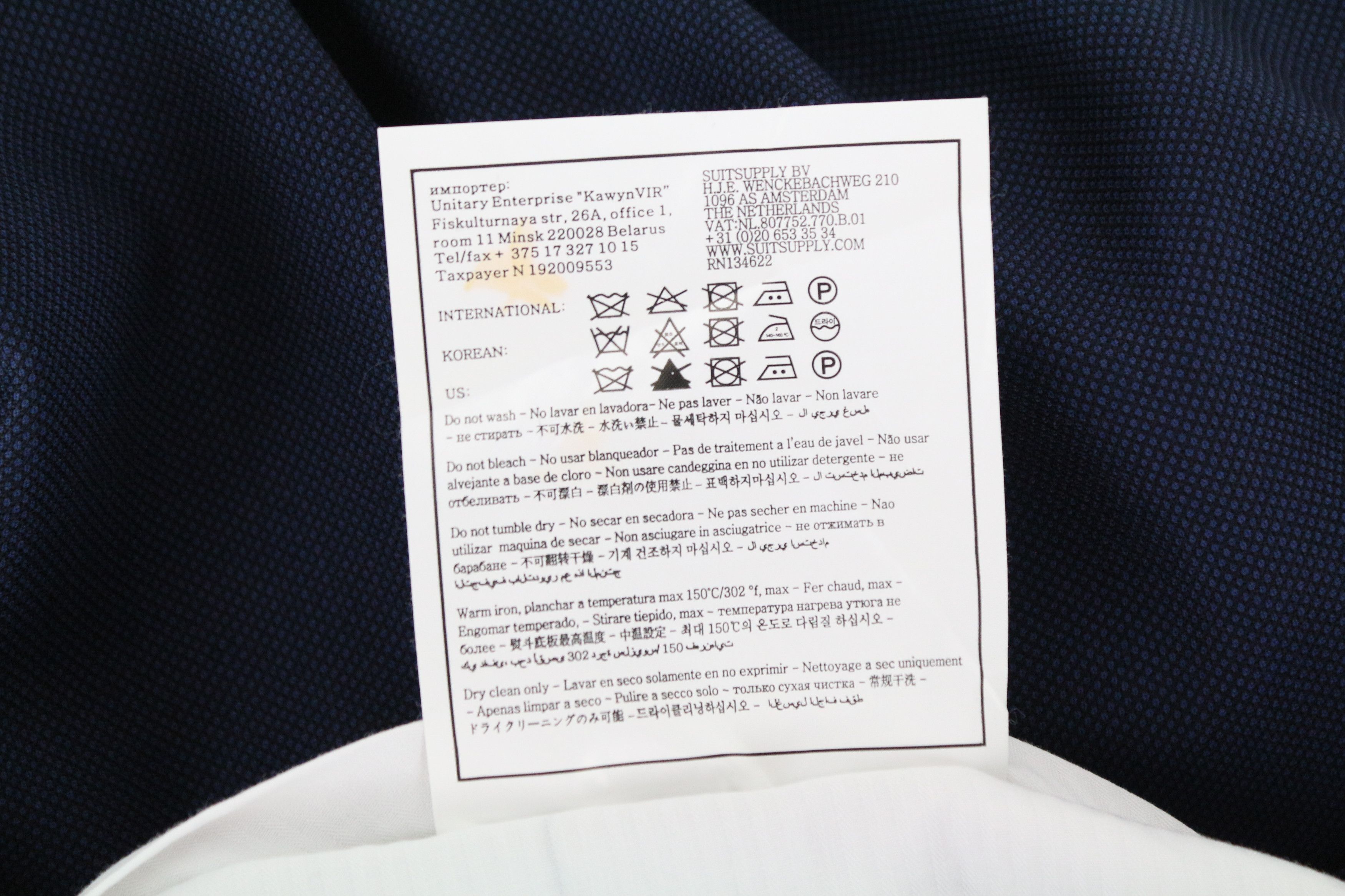 Suitsupply UK46S Pleated Classic Blue Wool Lined Trousers 61656 Size 46S - 6 Thumbnail
