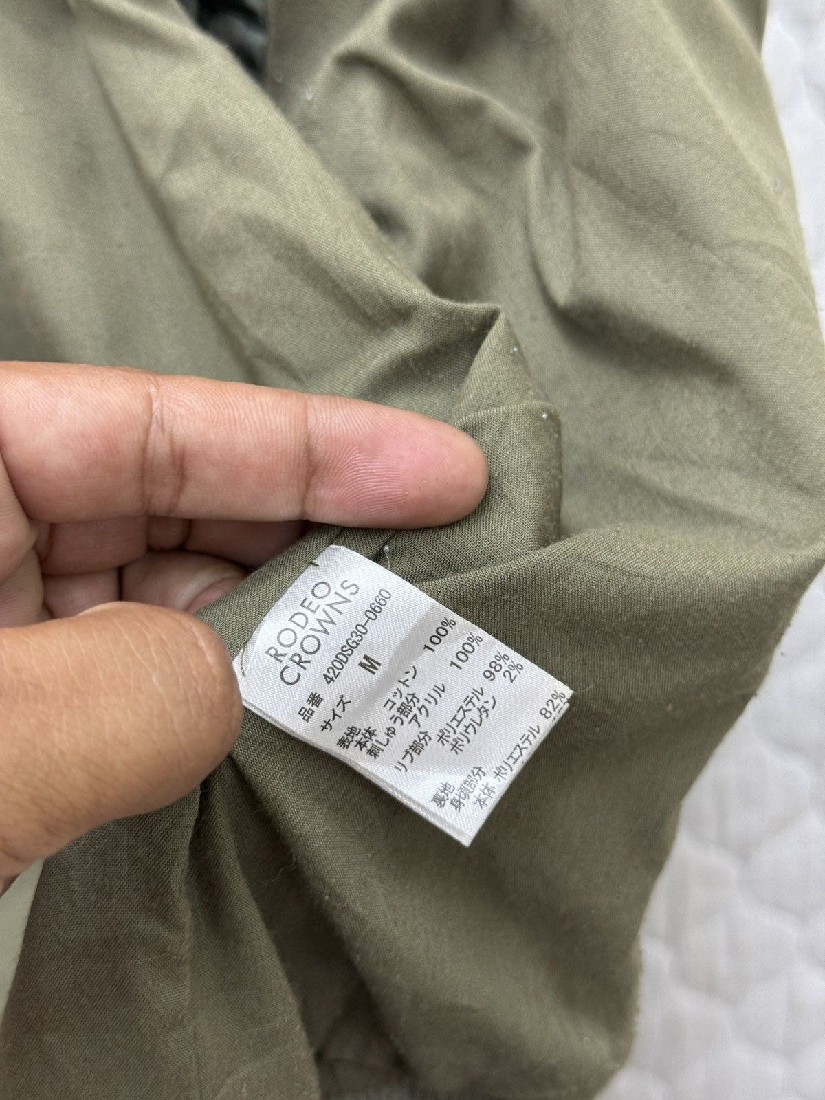 Hypebeast 🔥🔥🔥ARCHIVE RODEO CROWN BOMBER JACKWT Size US M / EU 48-50 / 2 - 9 Thumbnail