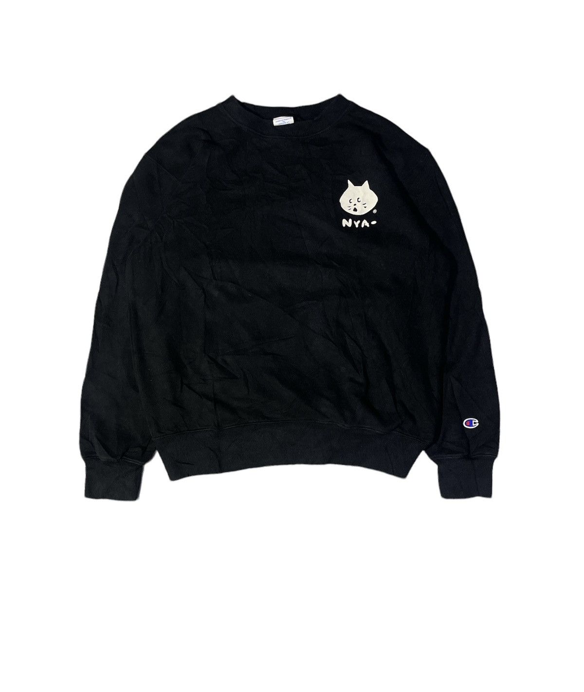 Ne Net Champion | Grailed