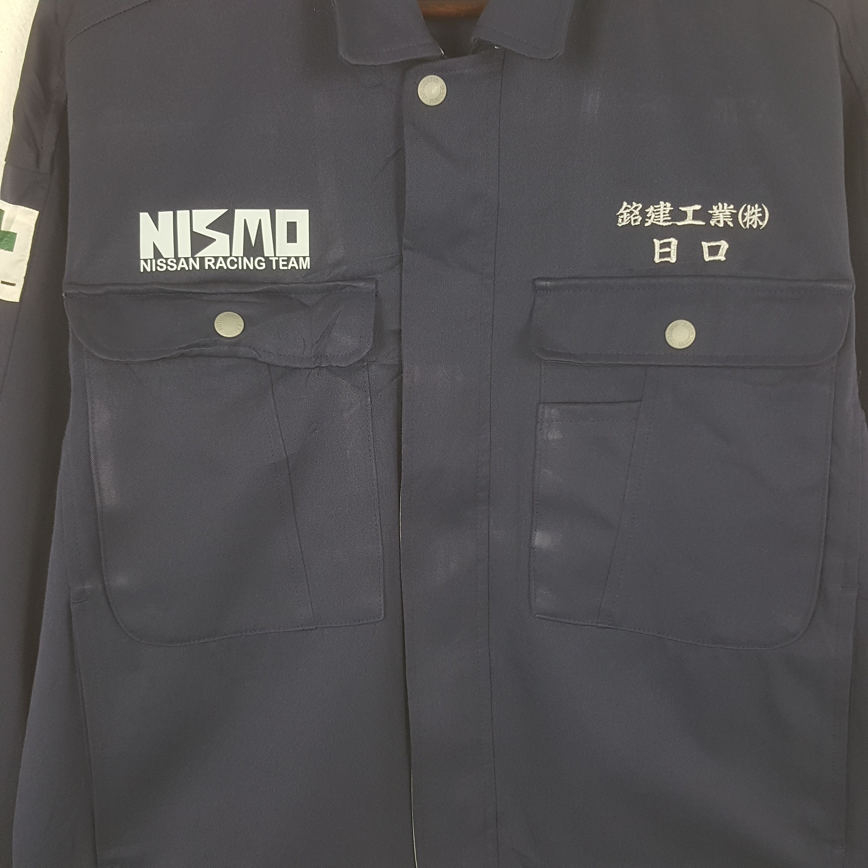Japanese Brand Vintage Nismo Nissan Racing Team Custom Sport Uniform Jacket Size US L / EU 52-54 / 3 - 4 Thumbnail